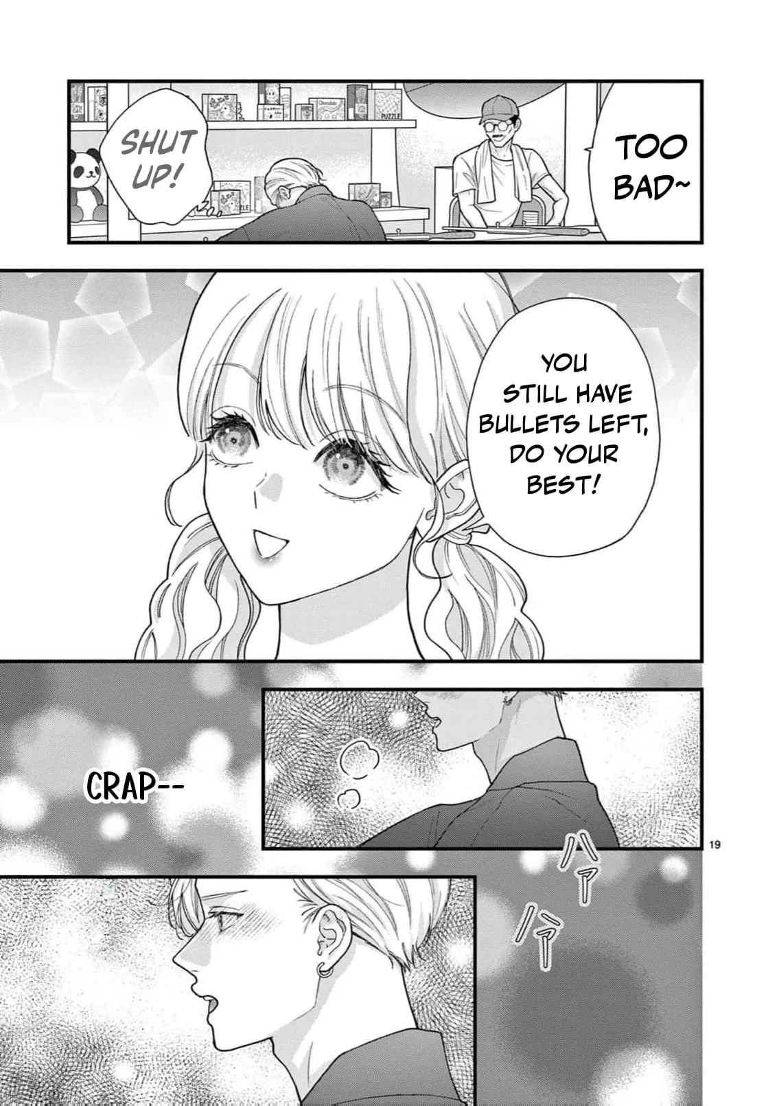 Narukawa-kun Doesn't Want to Be Made to Cry. Chapter 34 page 22