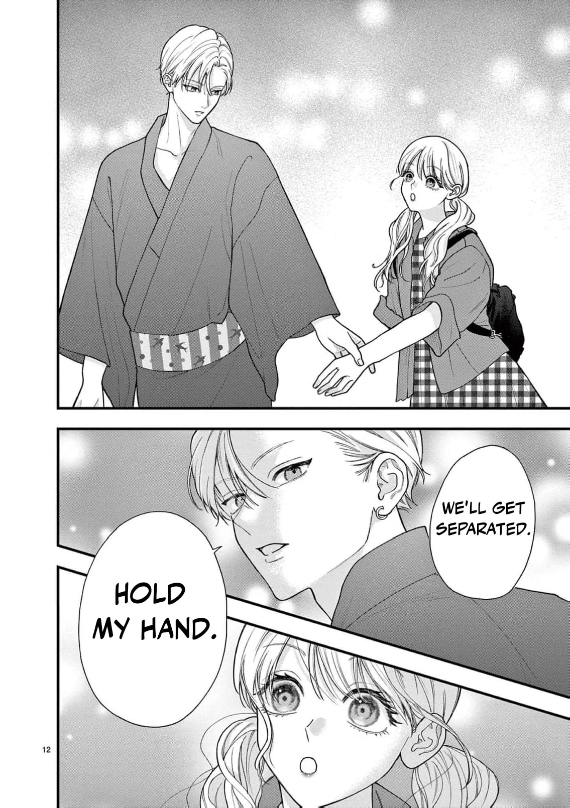 Narukawa-kun Doesn't Want to Be Made to Cry. Chapter 34 page 15