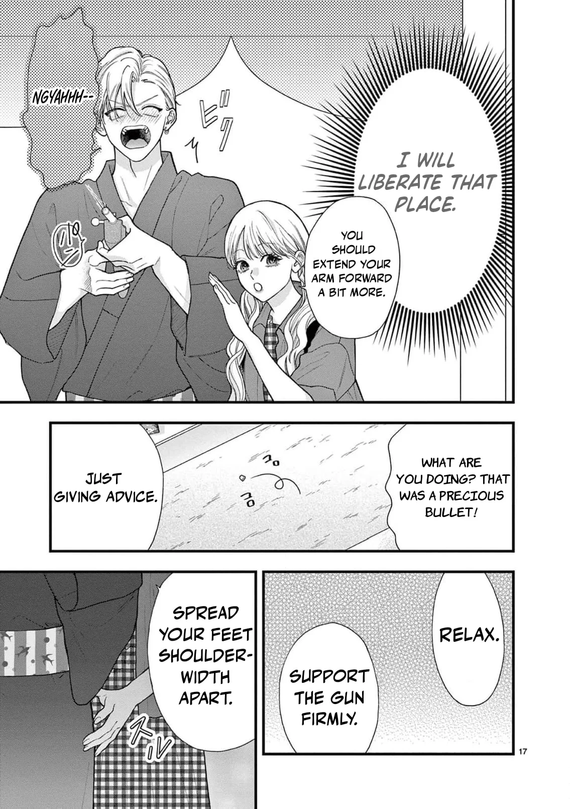 Narukawa-kun Doesn't Want to Be Made to Cry. Chapter 34 page 20