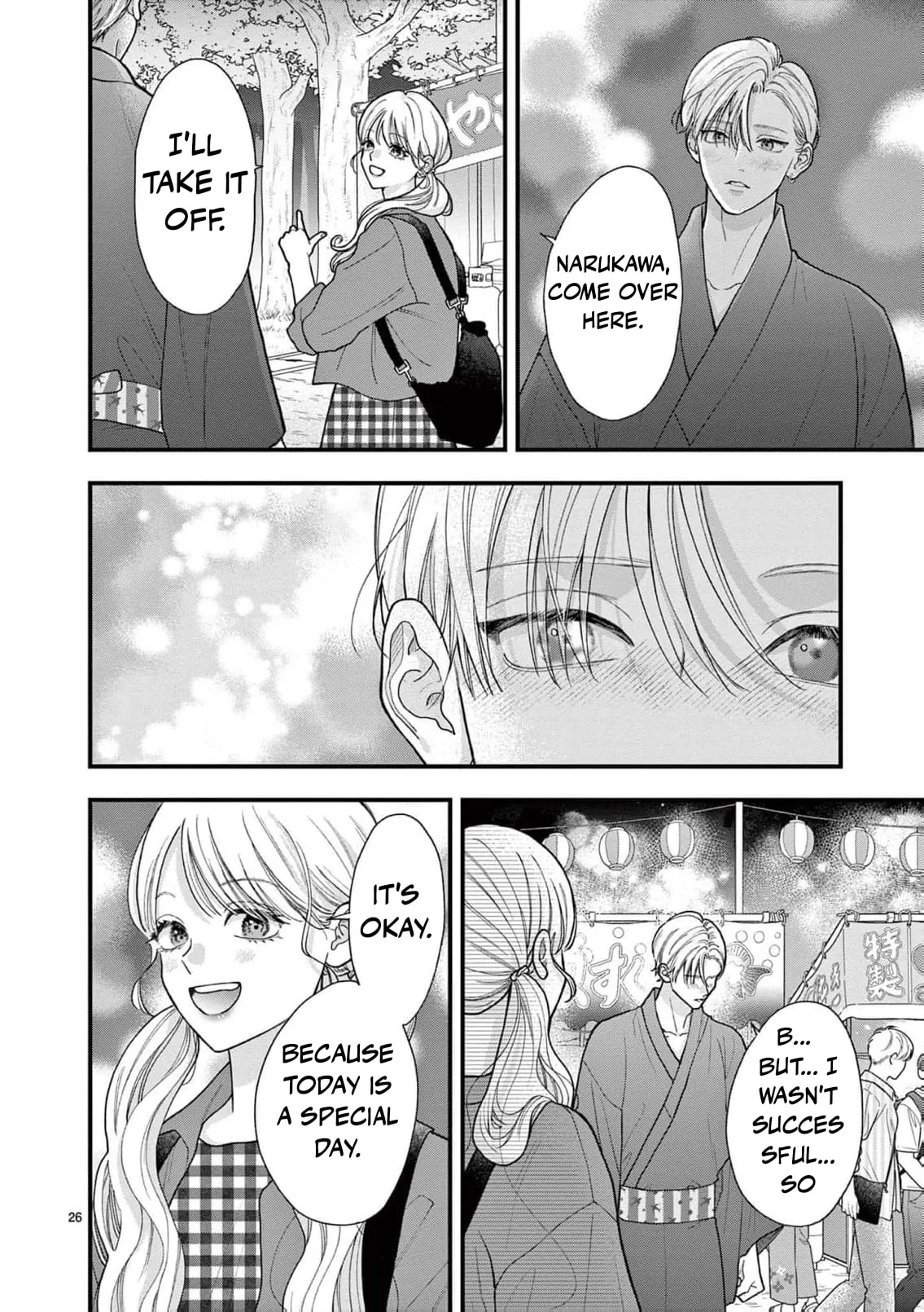 Narukawa-kun Doesn't Want to Be Made to Cry. Chapter 34 page 29