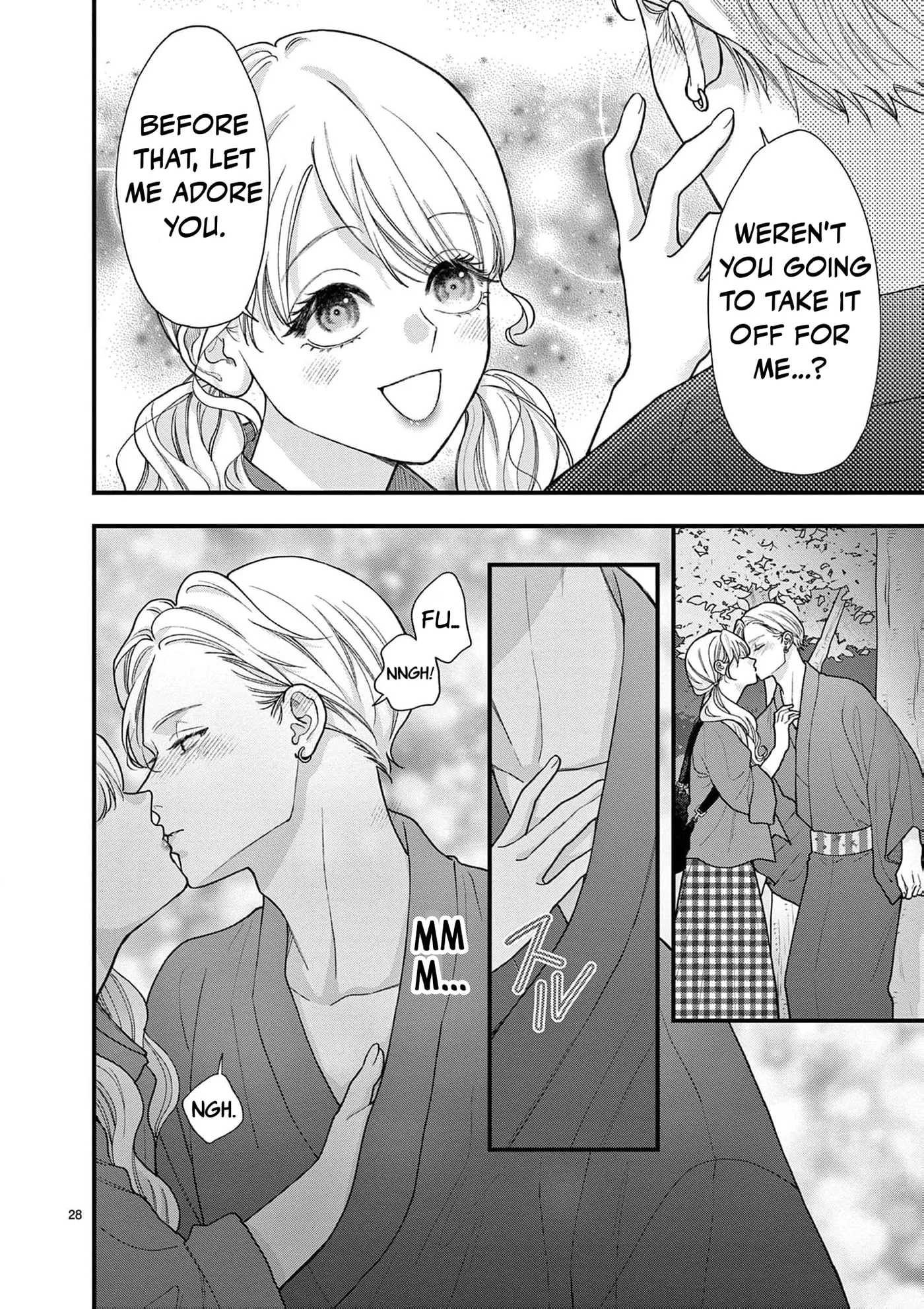 Narukawa-kun Doesn't Want to Be Made to Cry. Chapter 34 page 31