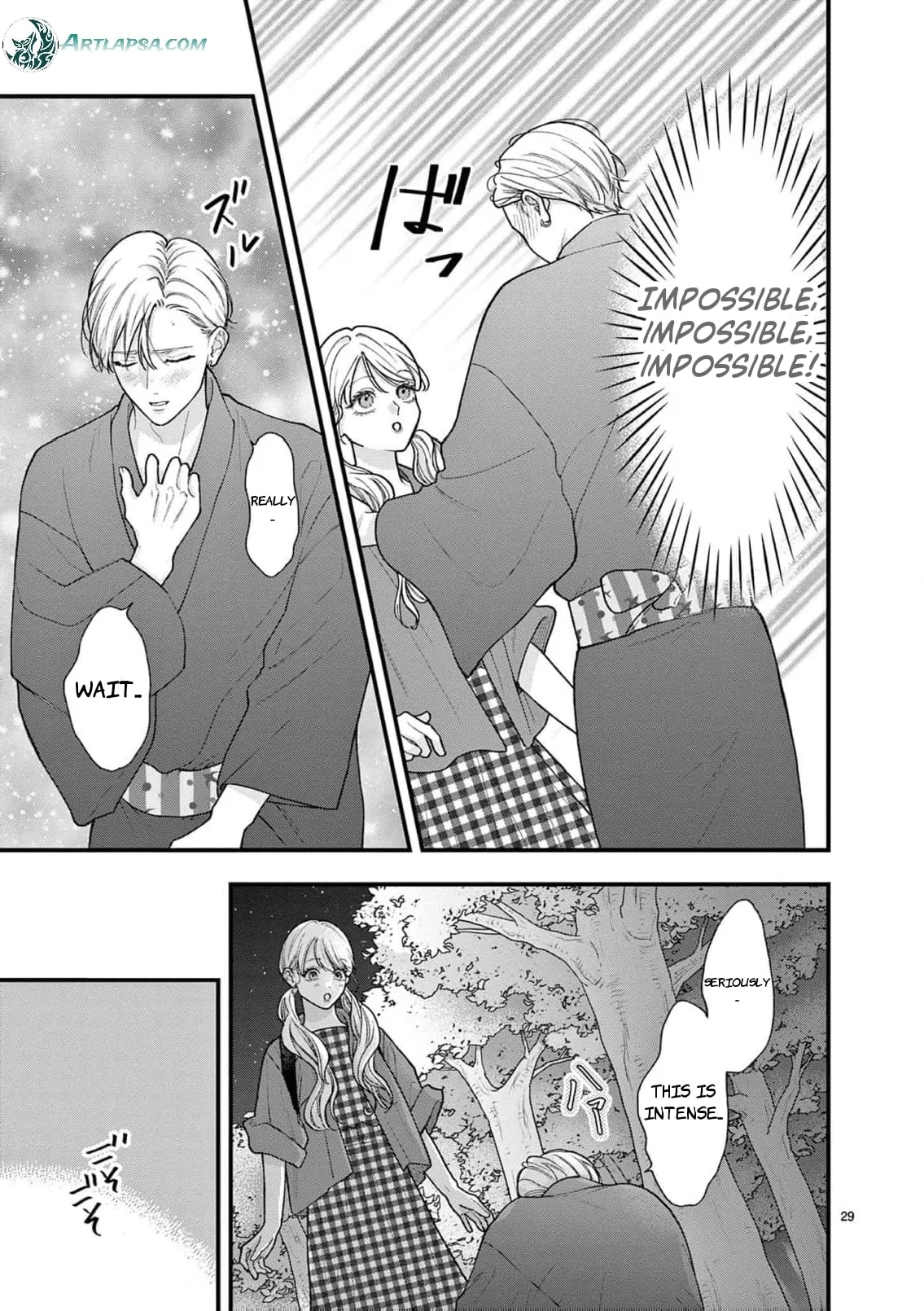 Narukawa-kun Doesn't Want to Be Made to Cry. Chapter 34 page 32
