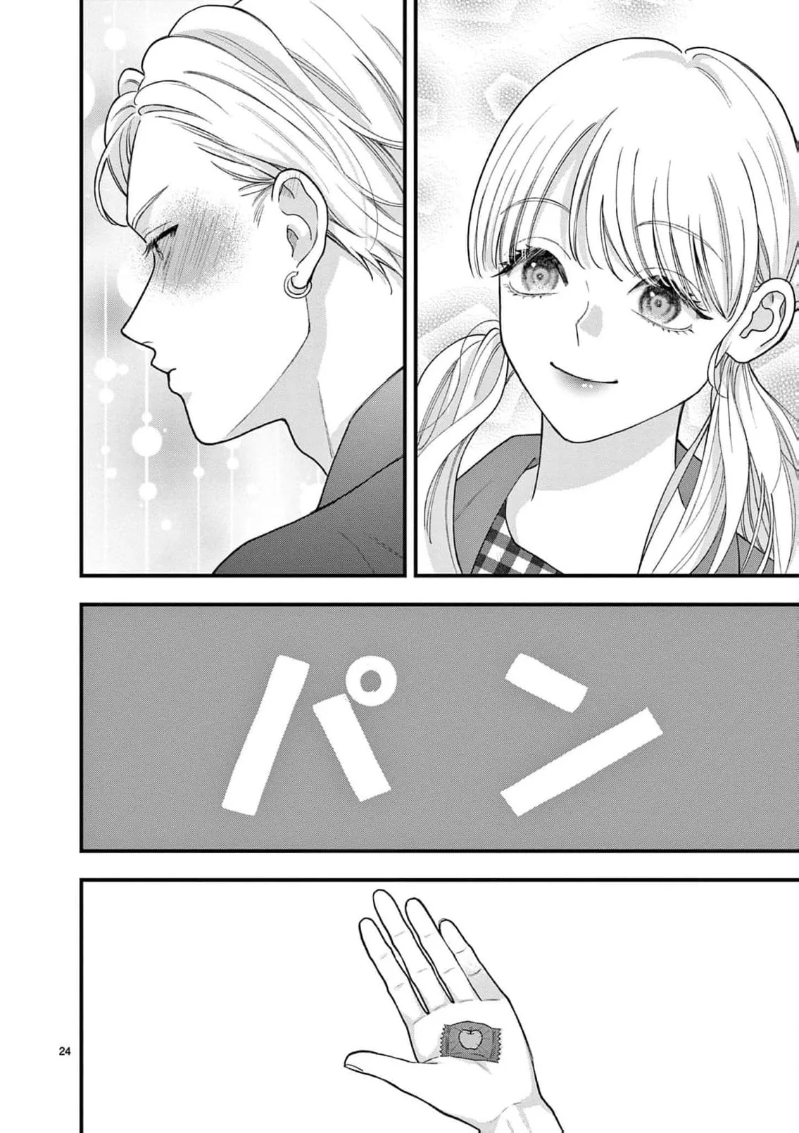 Narukawa-kun Doesn't Want to Be Made to Cry. Chapter 34 page 27