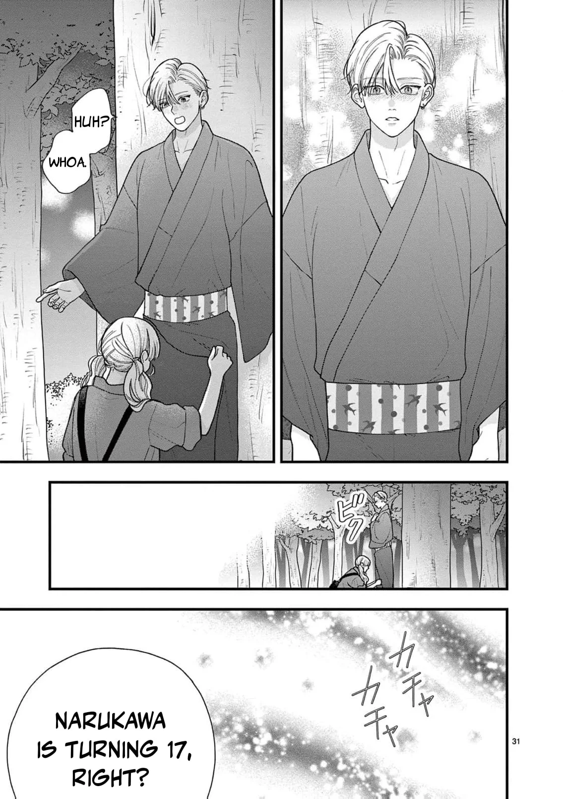 Narukawa-kun Doesn't Want to Be Made to Cry. Chapter 34 page 34