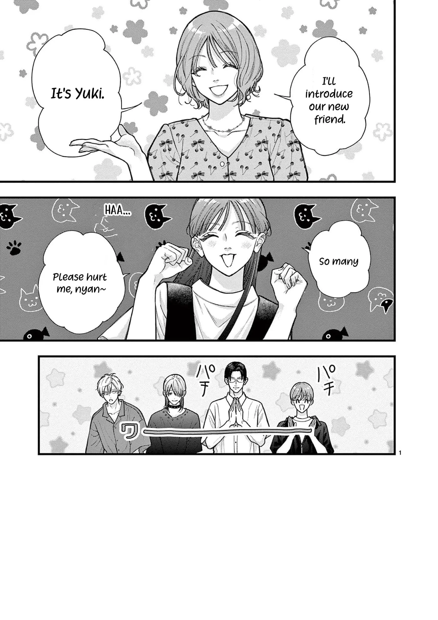 Narukawa-kun Doesn't Want to Be Made to Cry. Chapter 35 page 4