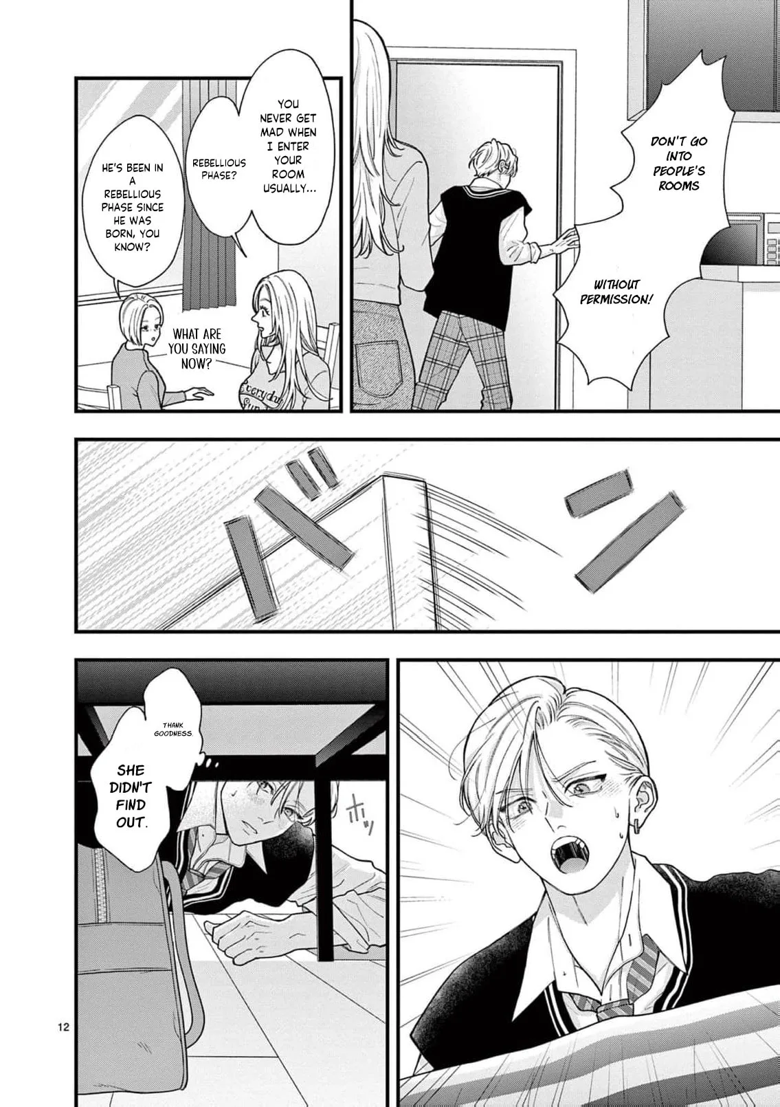 Narukawa-kun Doesn't Want to Be Made to Cry. Chapter 35 page 15