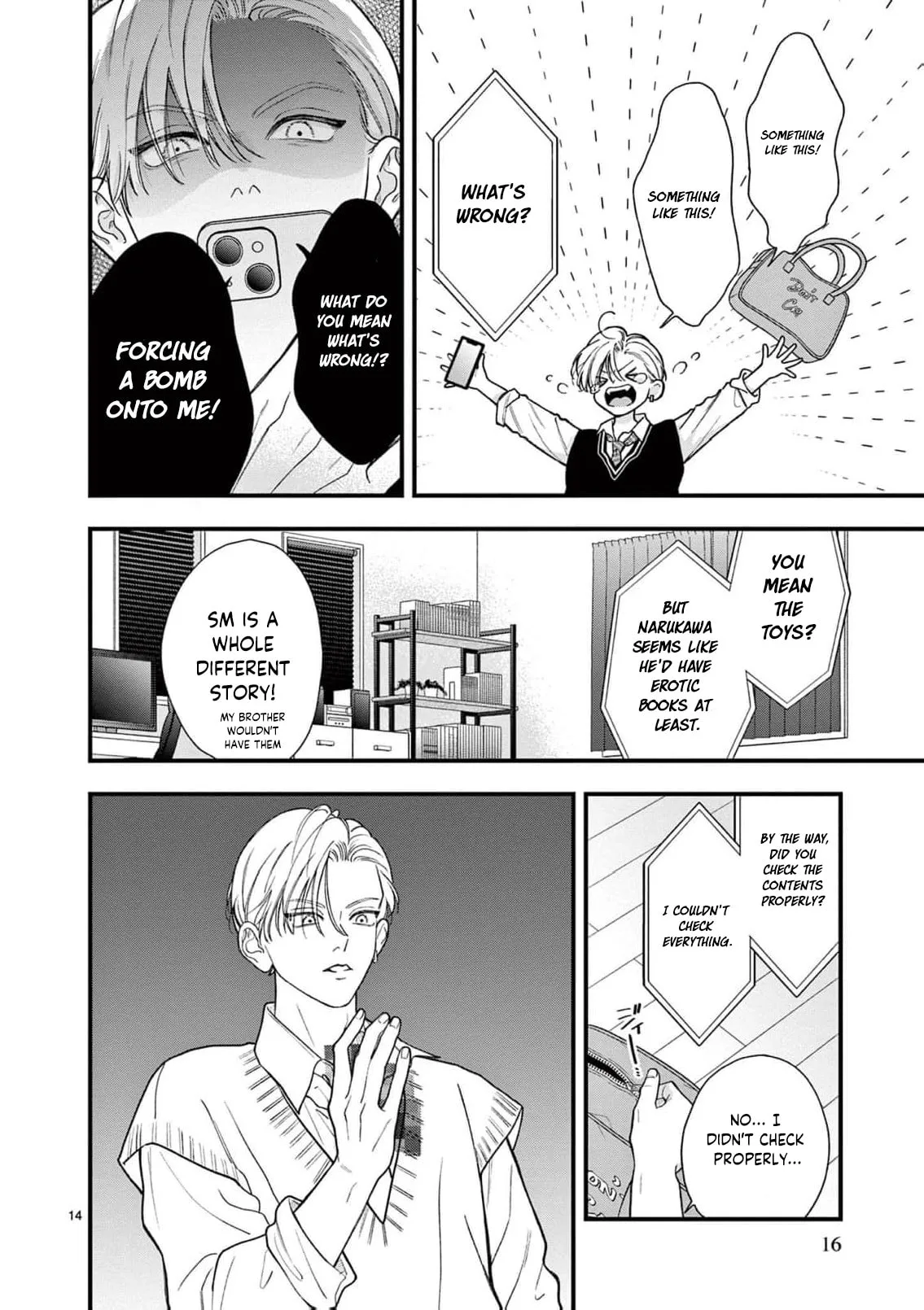 Narukawa-kun Doesn't Want to Be Made to Cry. Chapter 35 page 17