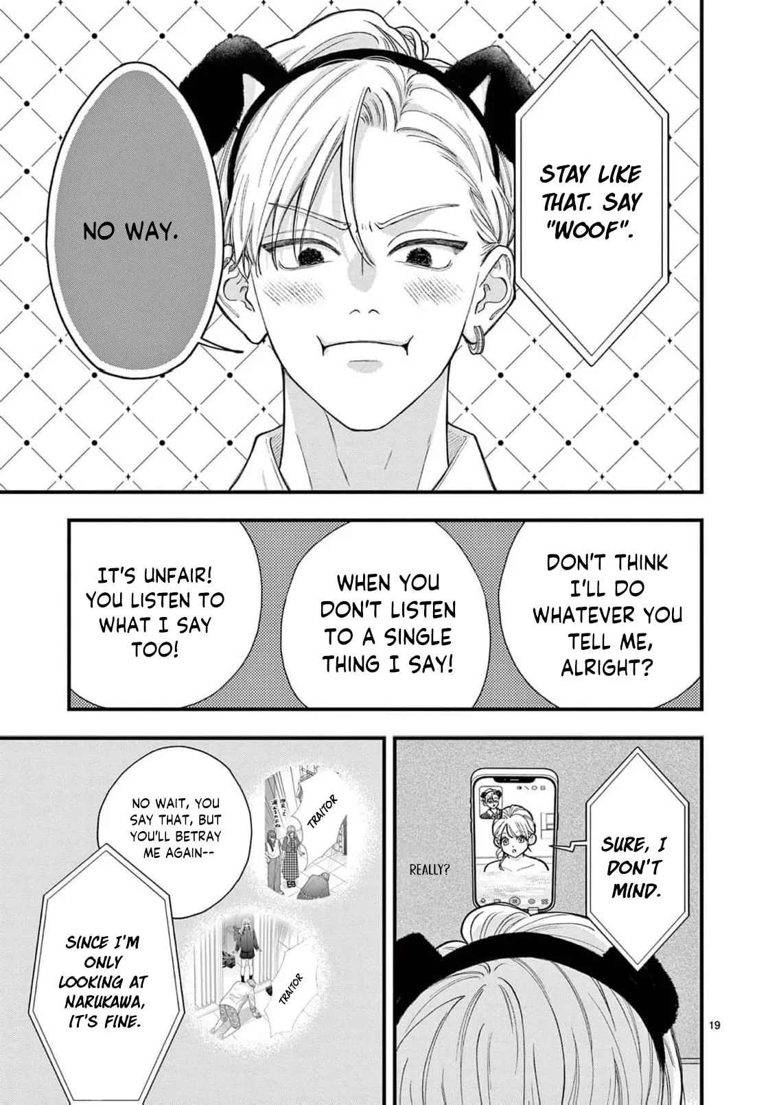Narukawa-kun Doesn't Want to Be Made to Cry. Chapter 35 page 22