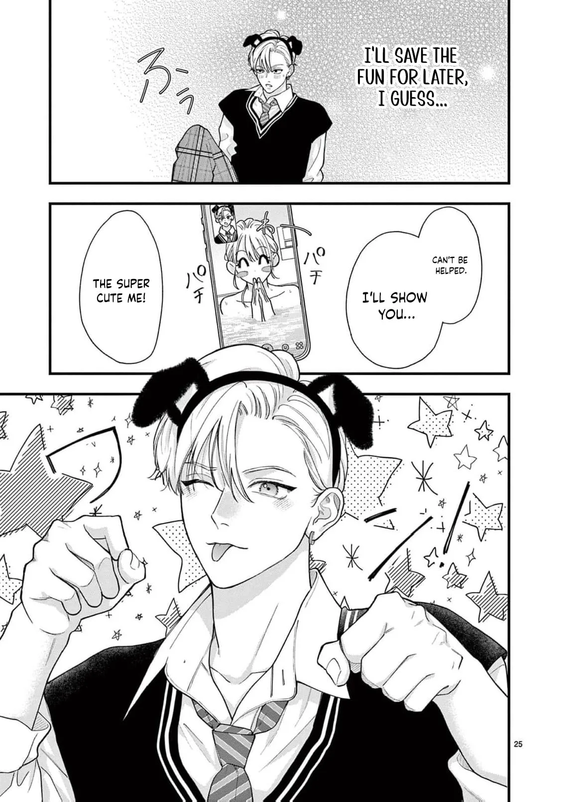 Narukawa-kun Doesn't Want to Be Made to Cry. Chapter 35 page 28