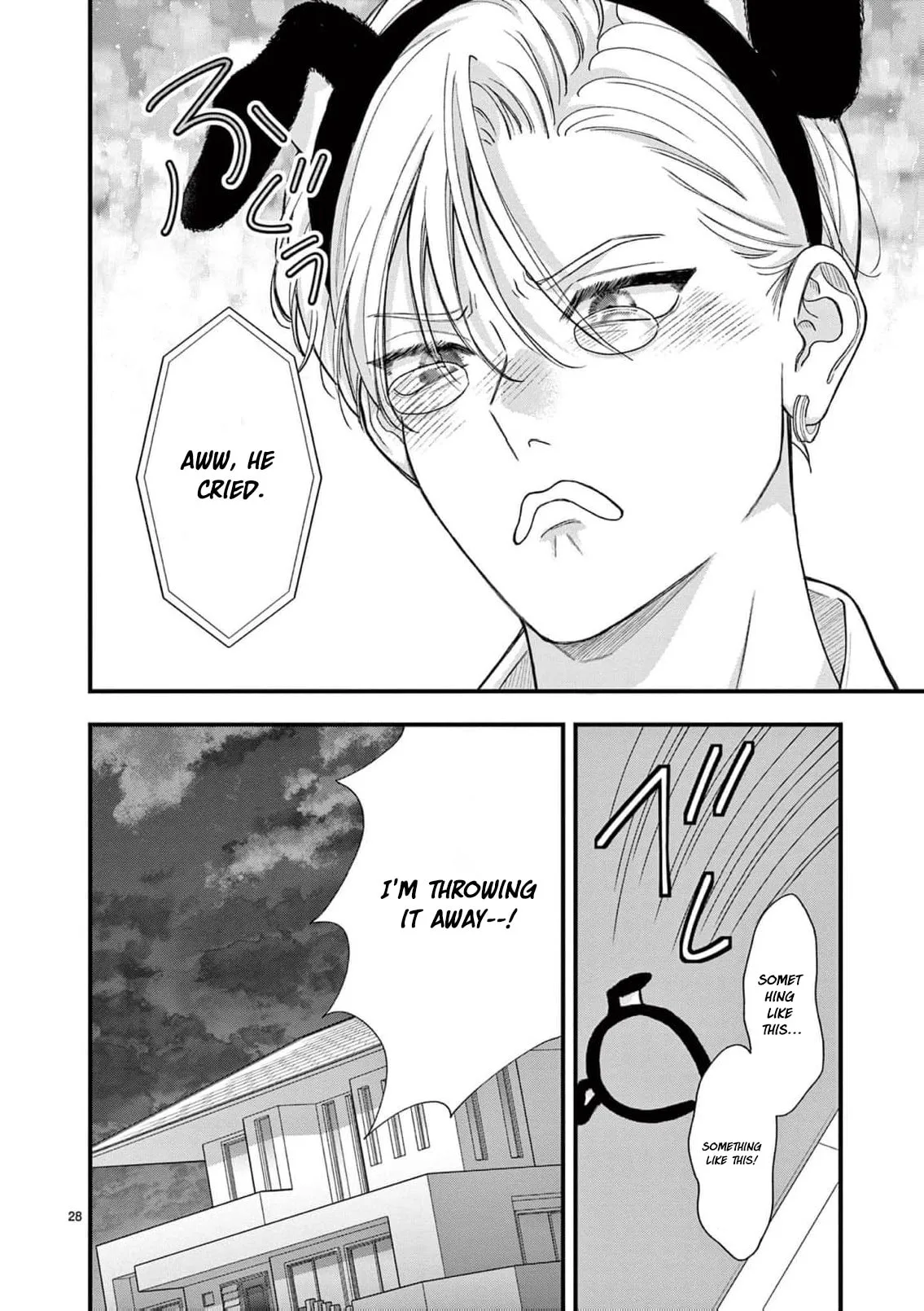 Narukawa-kun Doesn't Want to Be Made to Cry. Chapter 35 page 31