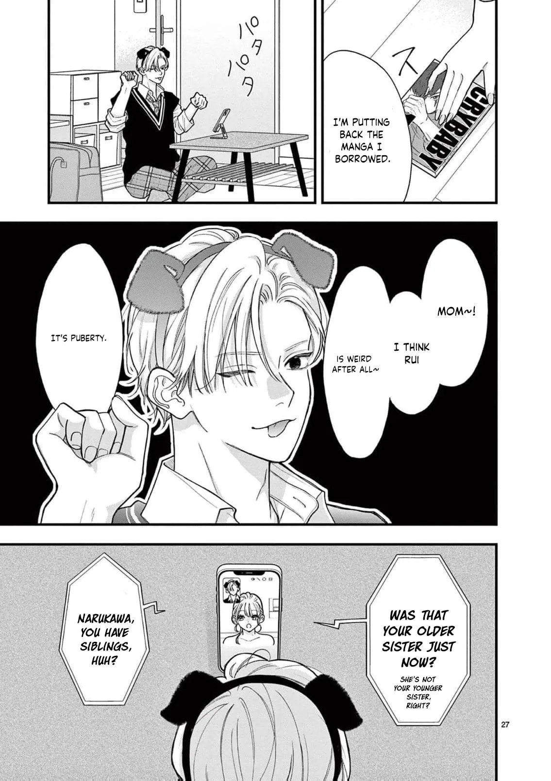 Narukawa-kun Doesn't Want to Be Made to Cry. Chapter 35 page 30