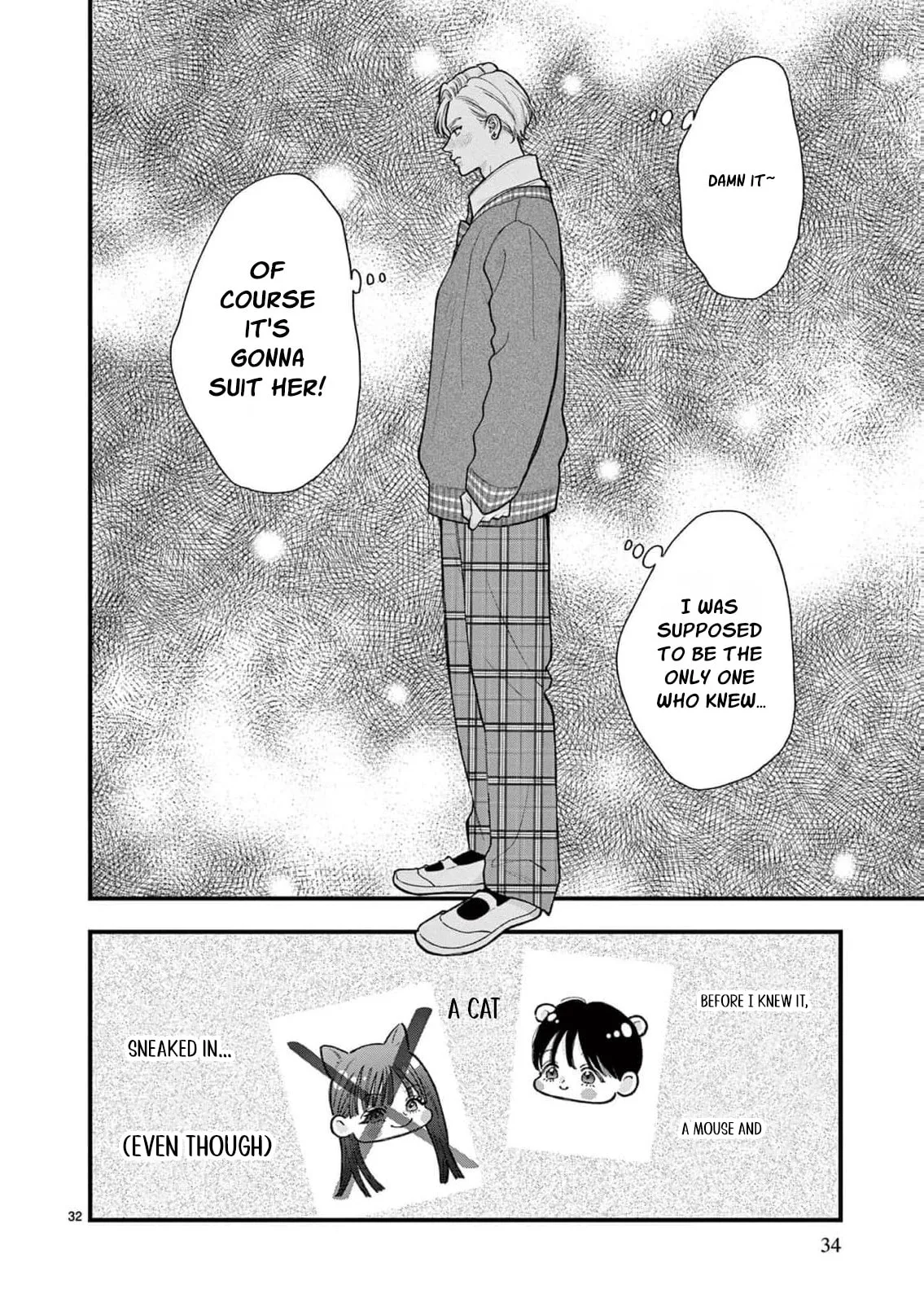 Narukawa-kun Doesn't Want to Be Made to Cry. Chapter 35 page 35