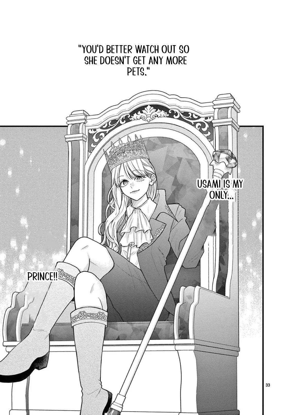 Narukawa-kun Doesn't Want to Be Made to Cry. Chapter 35 page 36