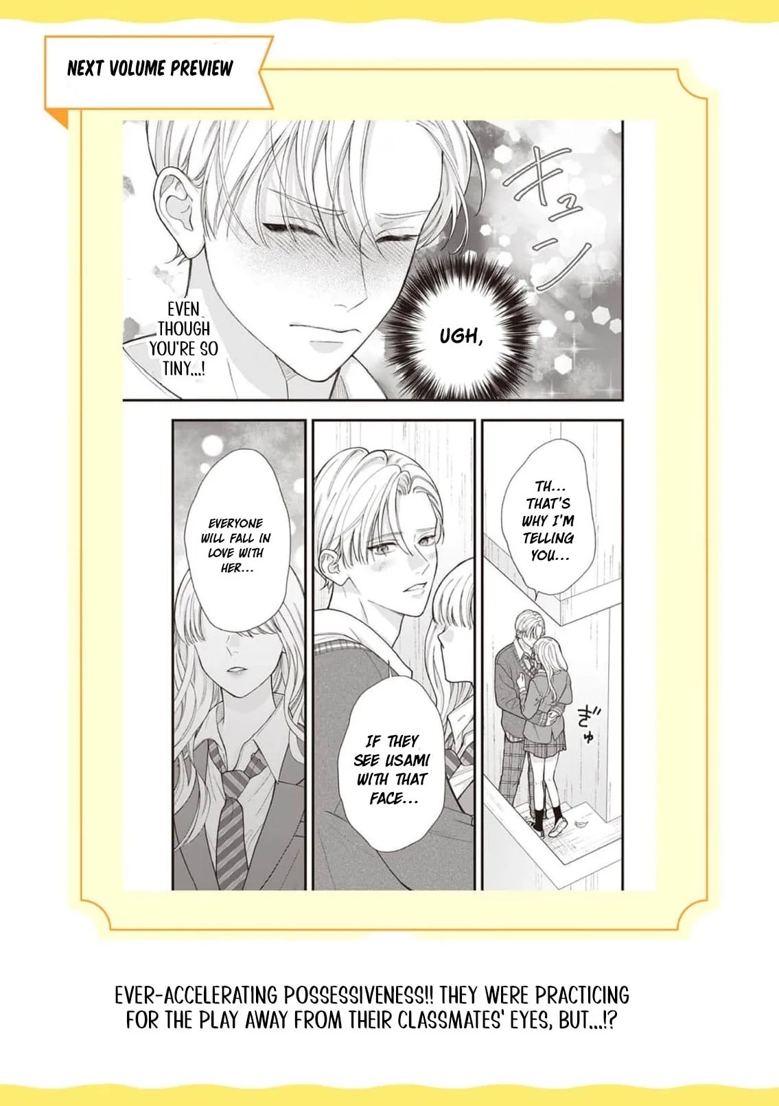 Narukawa-kun Doesn't Want to Be Made to Cry. Chapter 35 page 37