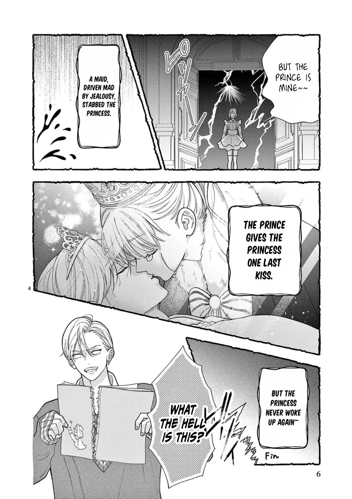 Narukawa-kun Doesn't Want to Be Made to Cry. Chapter 36 page 7