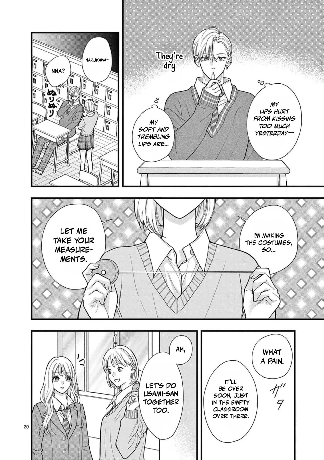 Narukawa-kun Doesn't Want to Be Made to Cry. Chapter 36 page 23