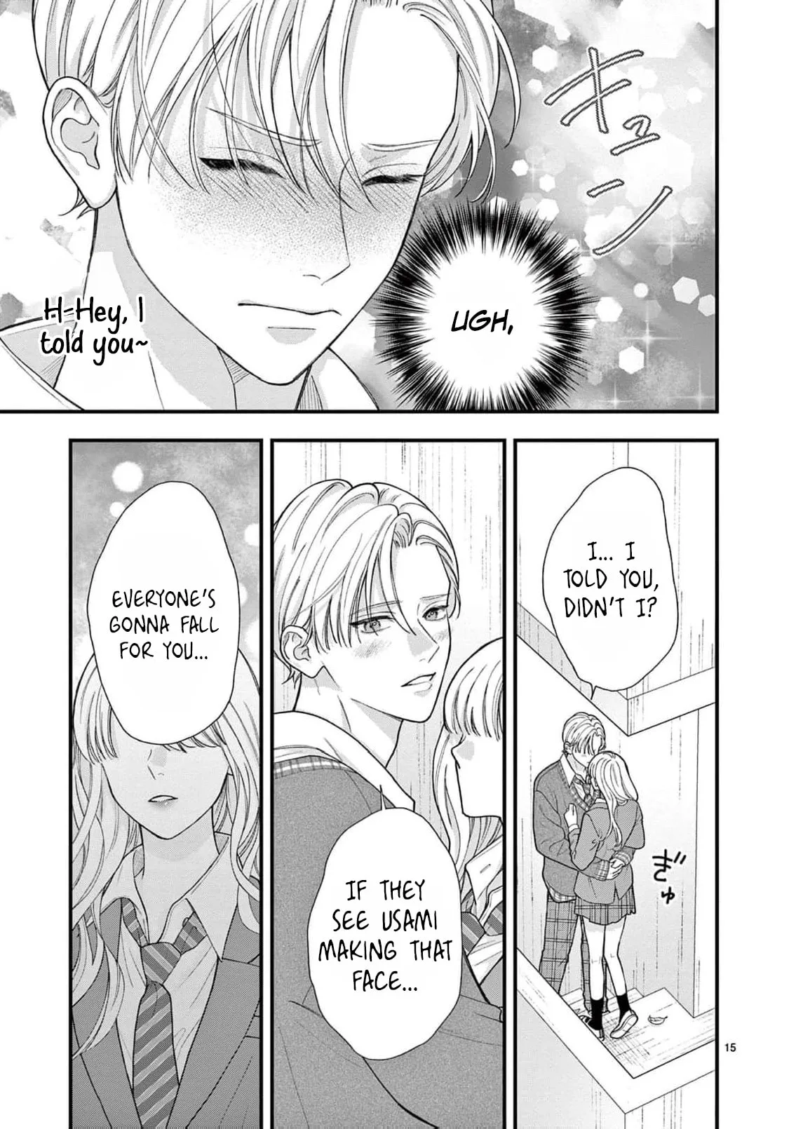 Narukawa-kun Doesn't Want to Be Made to Cry. Chapter 36 page 18