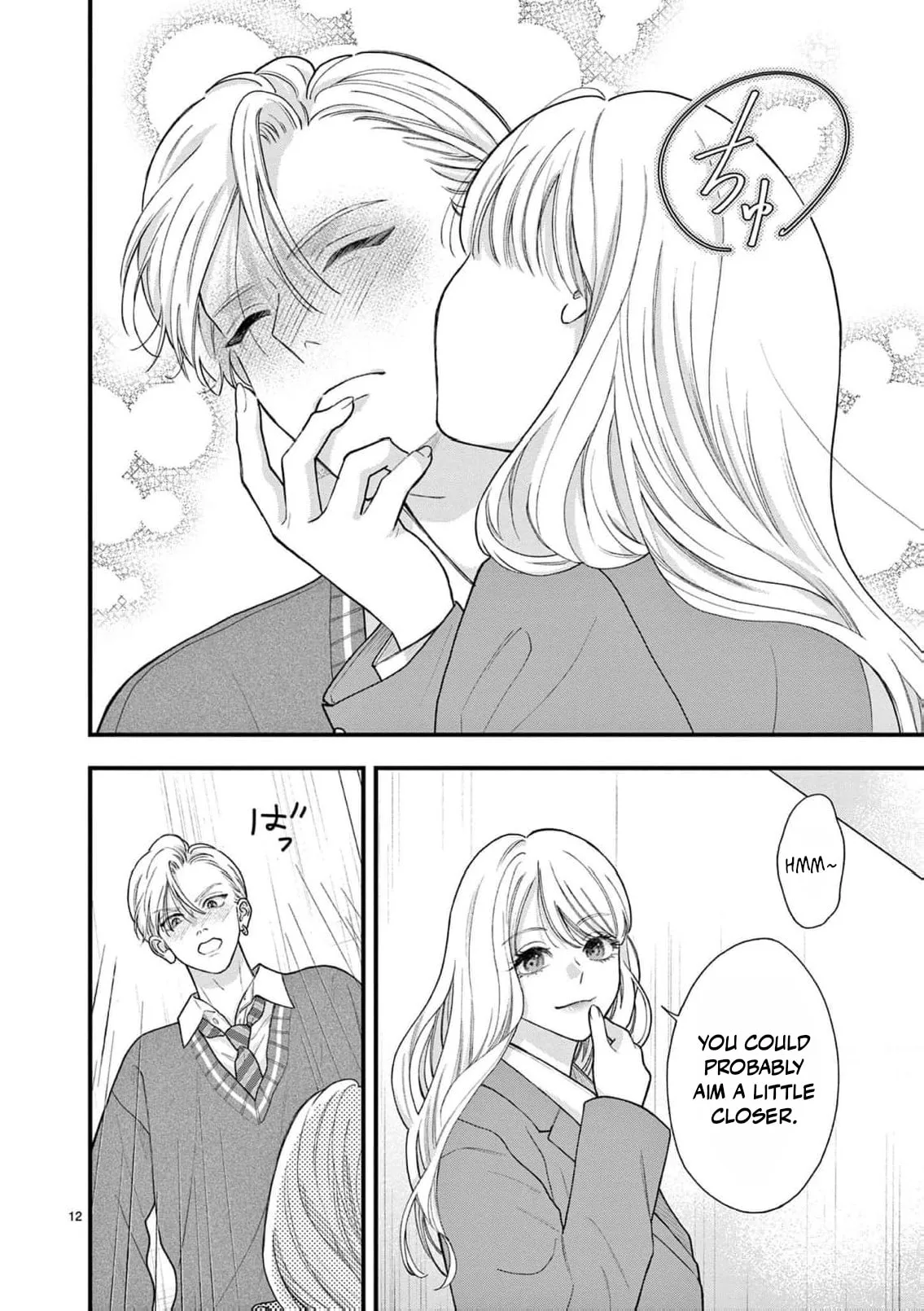 Narukawa-kun Doesn't Want to Be Made to Cry. Chapter 36 page 15