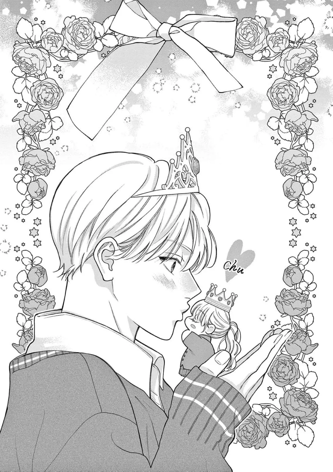 Narukawa-kun Doesn't Want to Be Made to Cry. Chapter 36 page 4