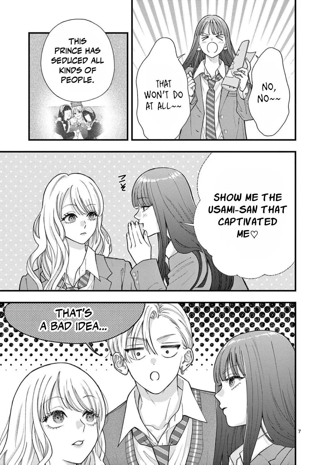 Narukawa-kun Doesn't Want to Be Made to Cry. Chapter 36 page 10