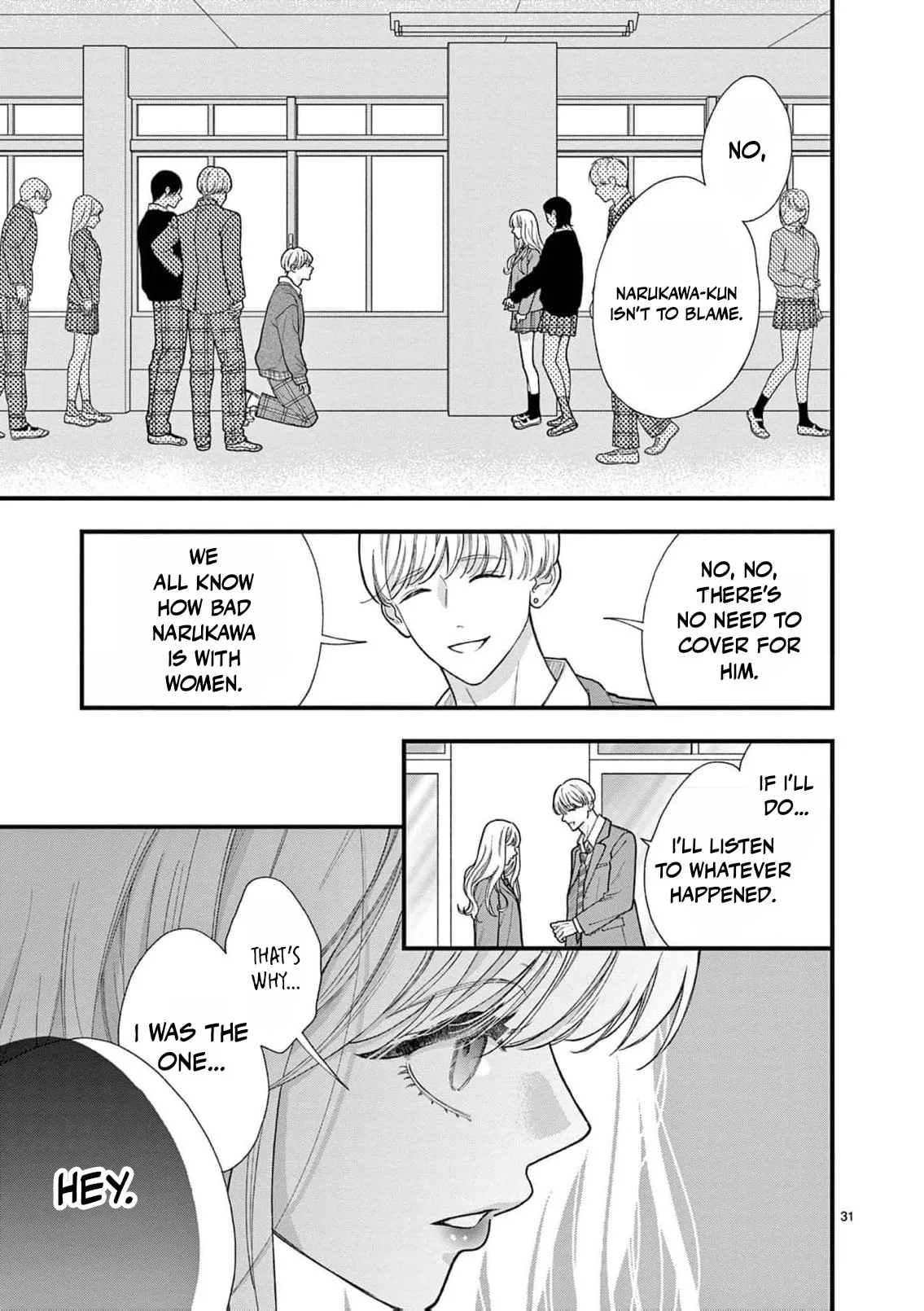 Narukawa-kun Doesn't Want to Be Made to Cry. Chapter 36 page 34