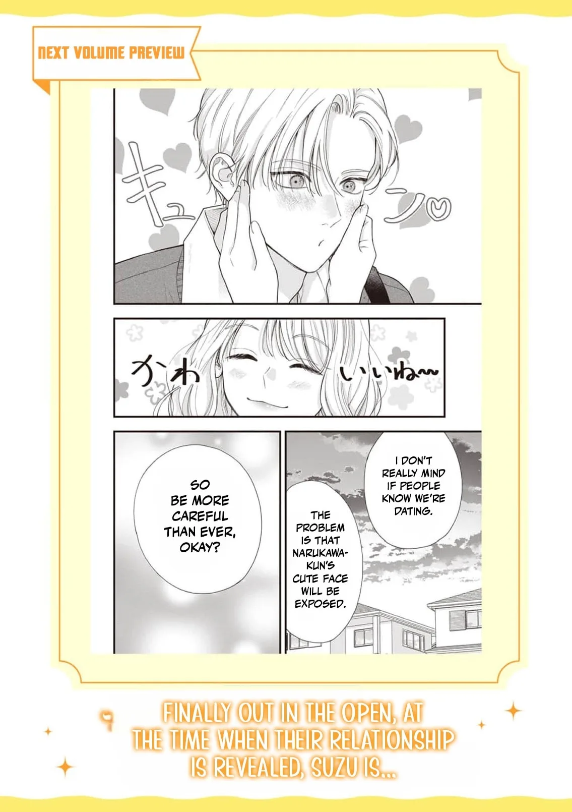 Narukawa-kun Doesn't Want to Be Made to Cry. Chapter 36 page 39