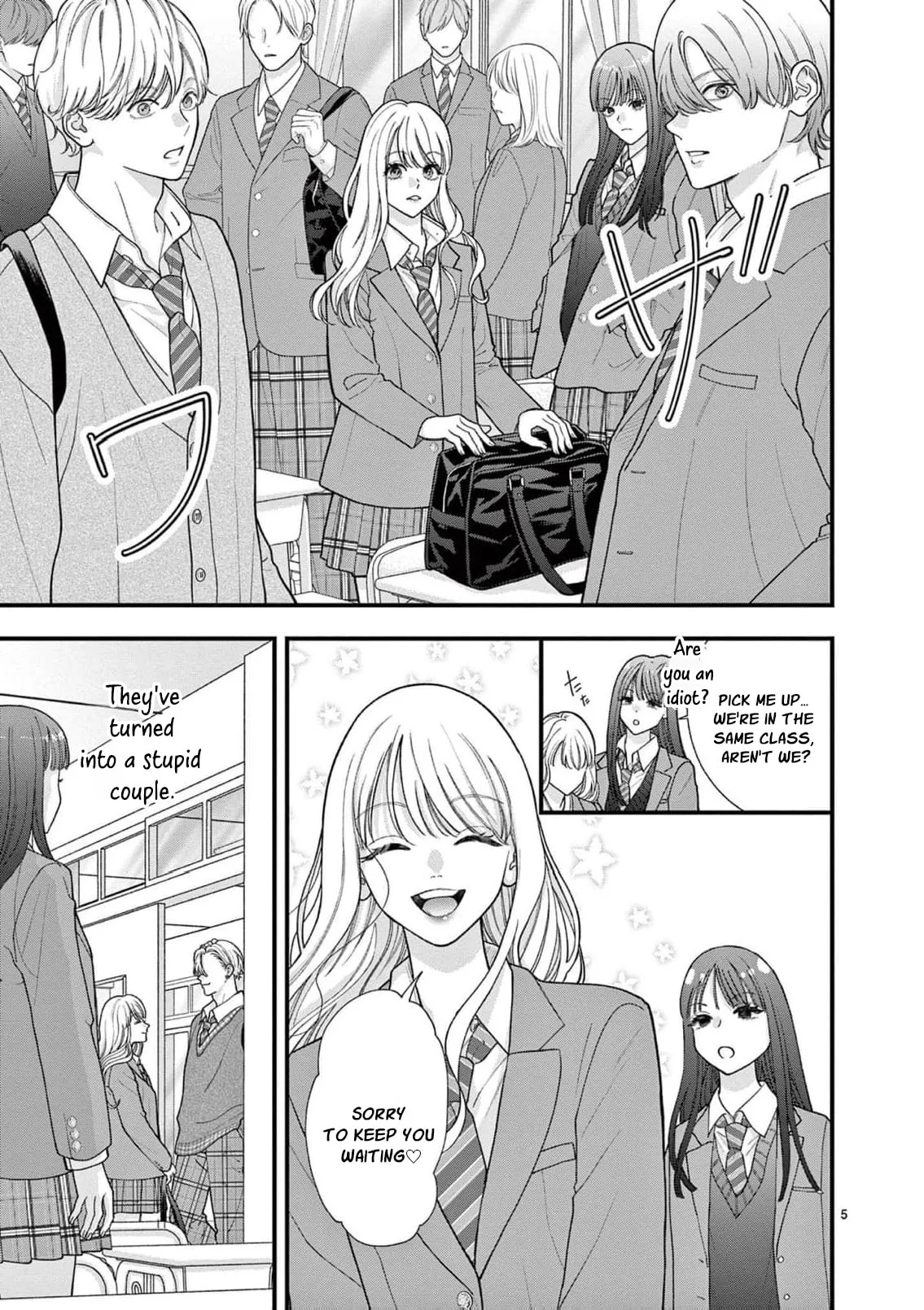 Narukawa-kun Doesn't Want to Be Made to Cry. Chapter 37 page 12