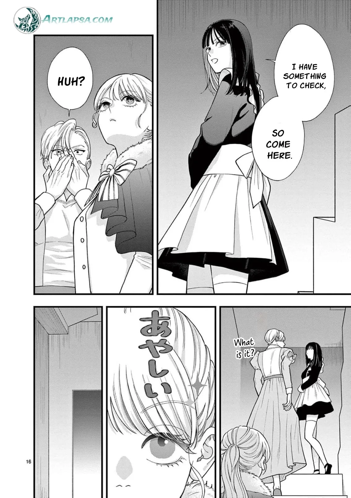 Narukawa-kun Doesn't Want to Be Made to Cry. Chapter 37 page 23