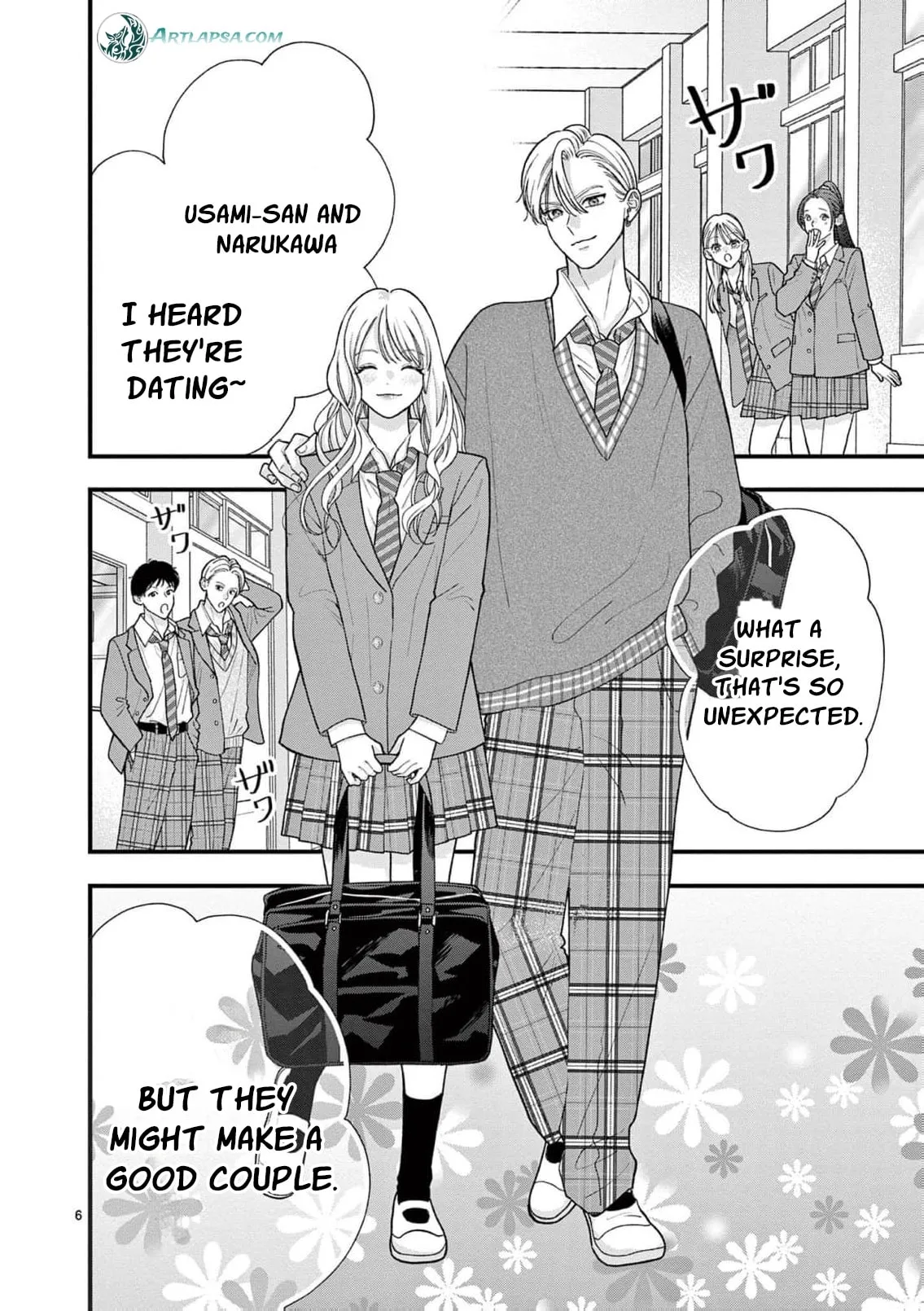 Narukawa-kun Doesn't Want to Be Made to Cry. Chapter 37 page 13