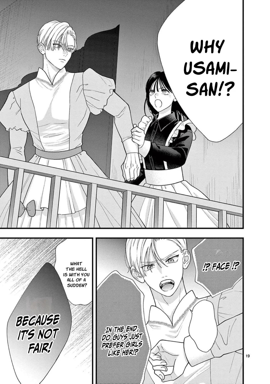 Narukawa-kun Doesn't Want to Be Made to Cry. Chapter 37 page 26