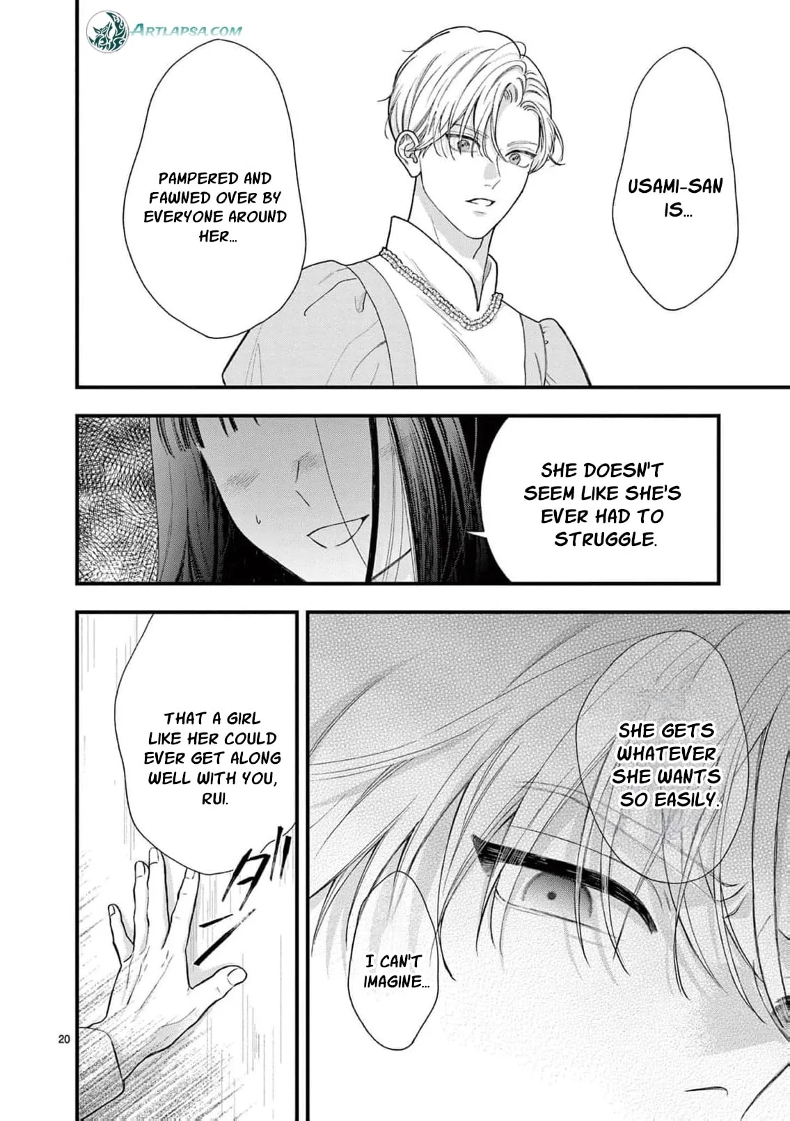 Narukawa-kun Doesn't Want to Be Made to Cry. Chapter 37 page 27