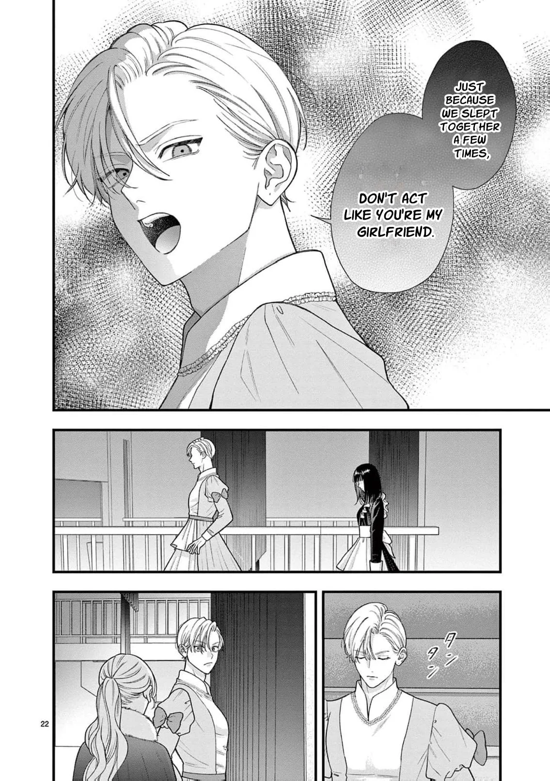 Narukawa-kun Doesn't Want to Be Made to Cry. Chapter 37 page 29