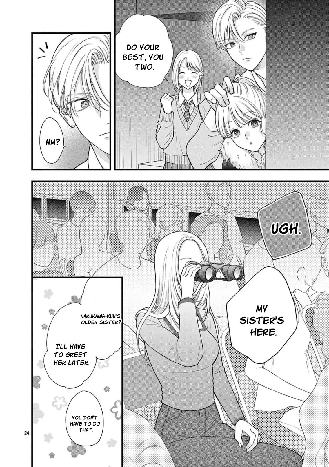 Narukawa-kun Doesn't Want to Be Made to Cry. Chapter 37 page 31