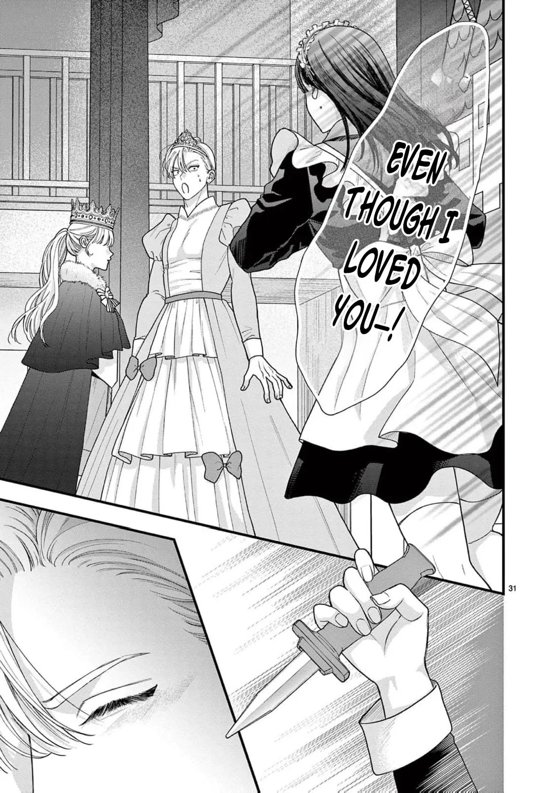 Narukawa-kun Doesn't Want to Be Made to Cry. Chapter 37 page 38