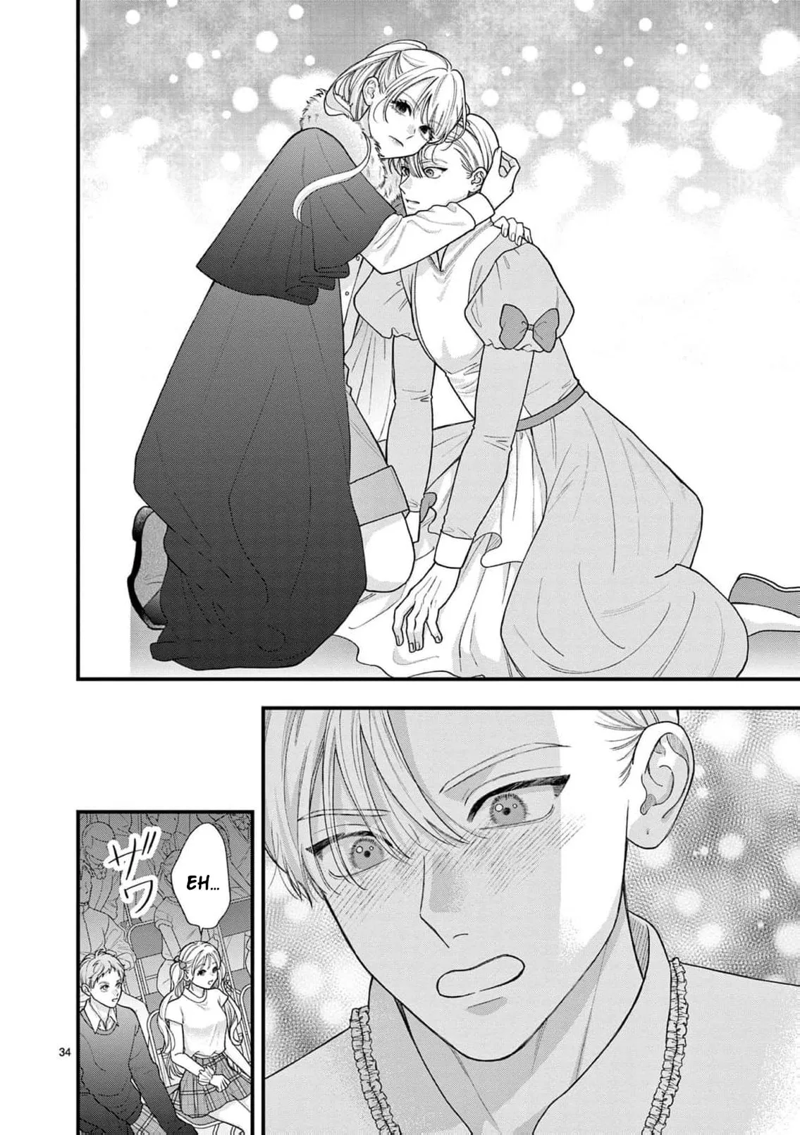 Narukawa-kun Doesn't Want to Be Made to Cry. Chapter 37 page 41