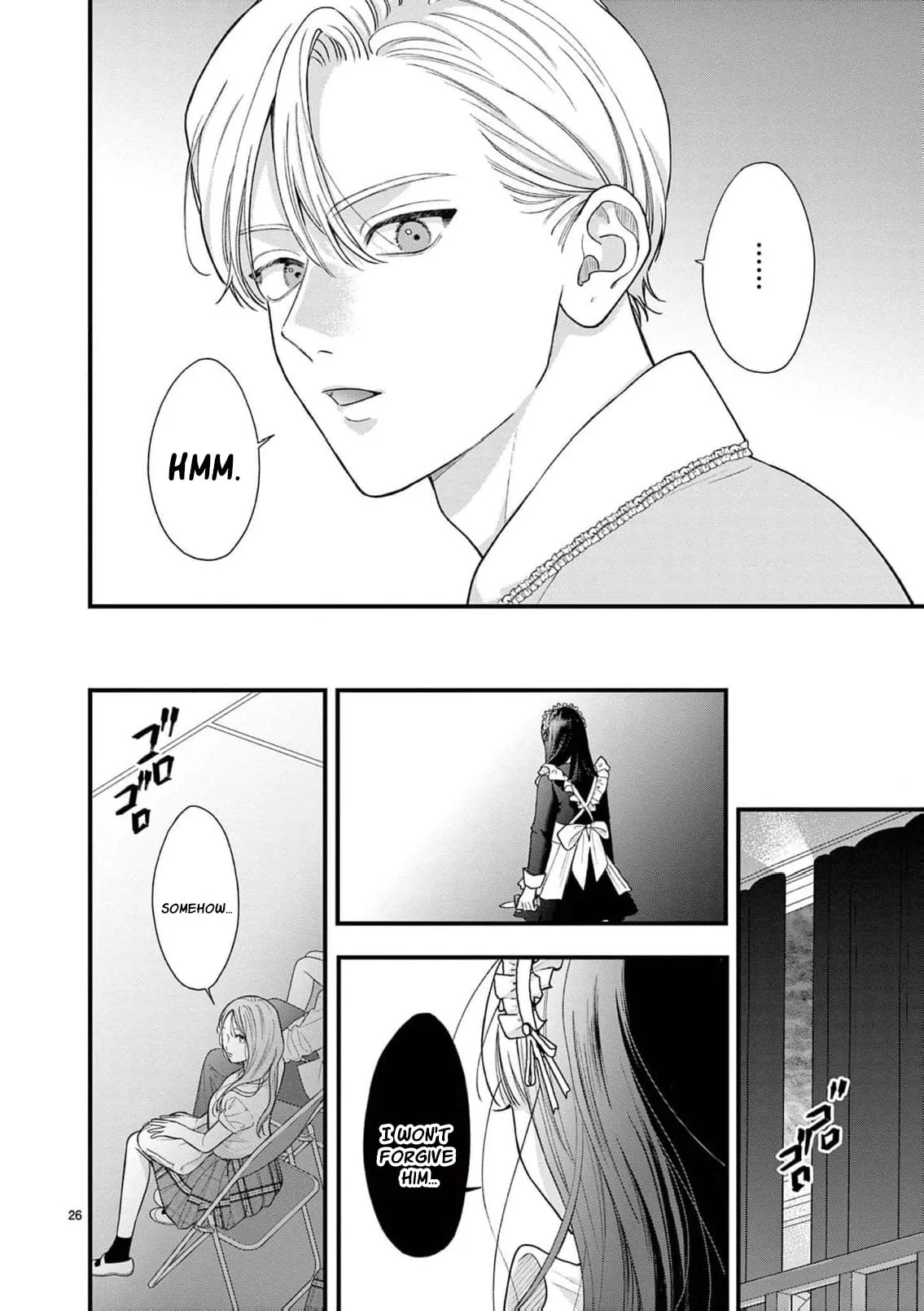 Narukawa-kun Doesn't Want to Be Made to Cry. Chapter 37 page 33