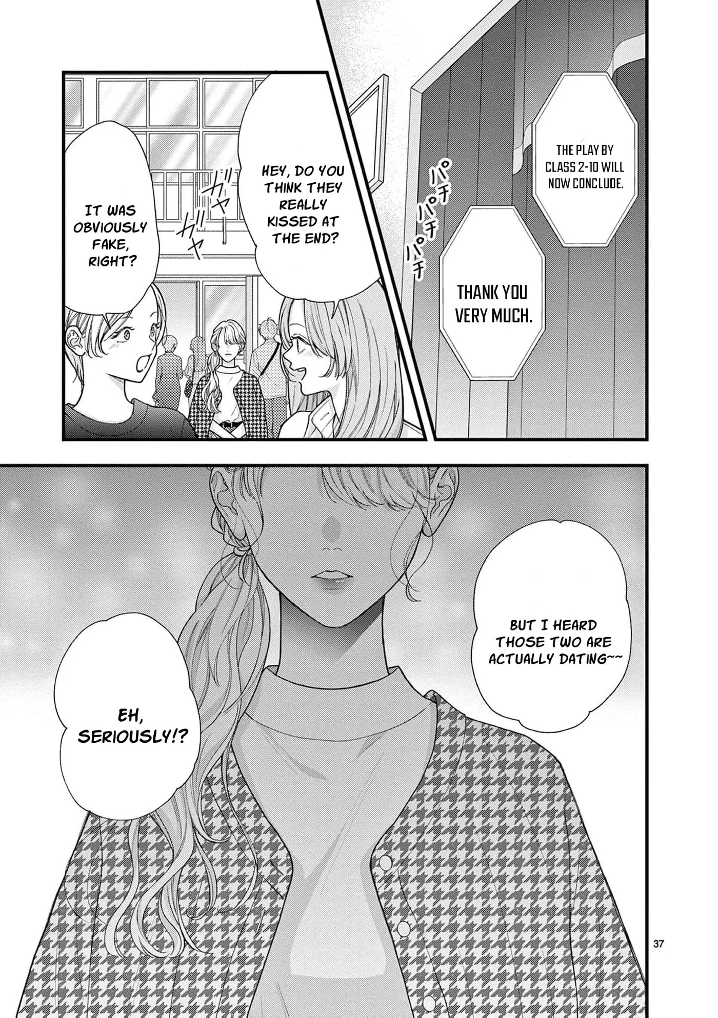 Narukawa-kun Doesn't Want to Be Made to Cry. Chapter 37 page 44