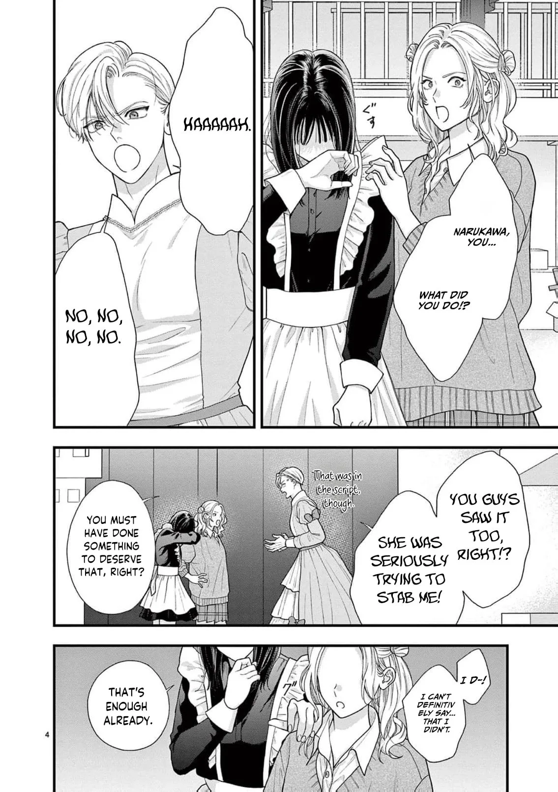 Narukawa-kun Doesn't Want to Be Made to Cry. Chapter 38 page 7