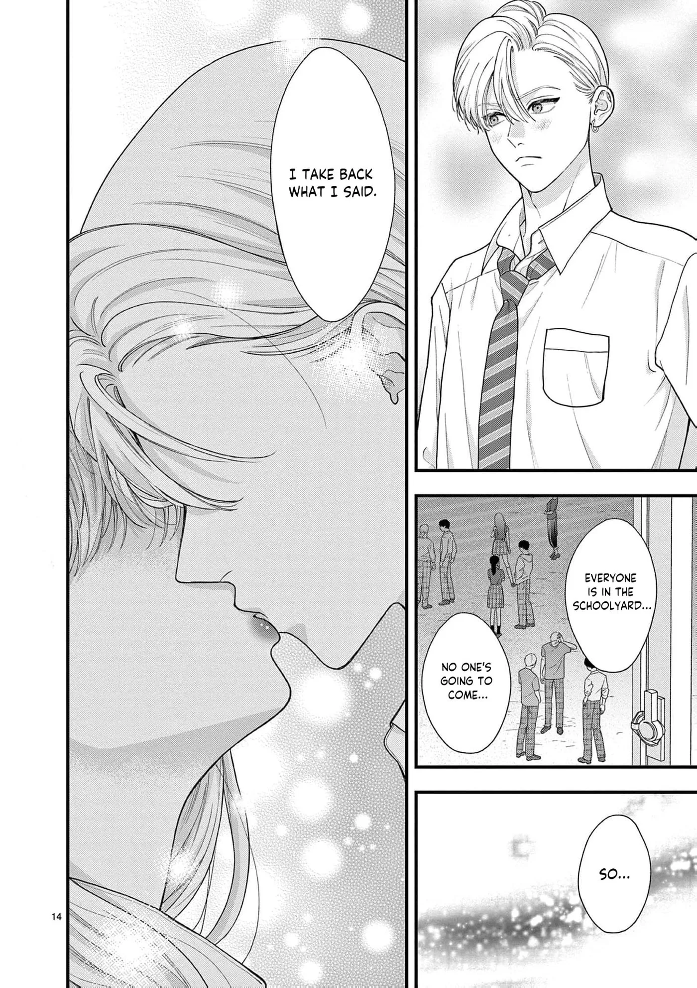 Narukawa-kun Doesn't Want to Be Made to Cry. Chapter 38 page 17