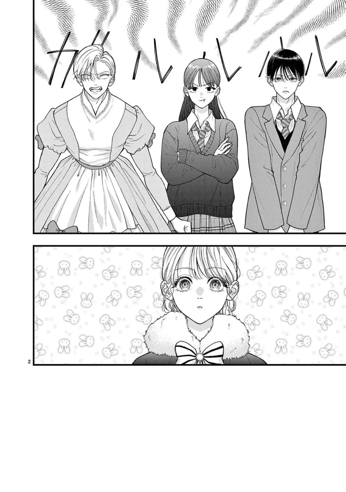 Narukawa-kun Doesn't Want to Be Made to Cry. Chapter 38 page 5