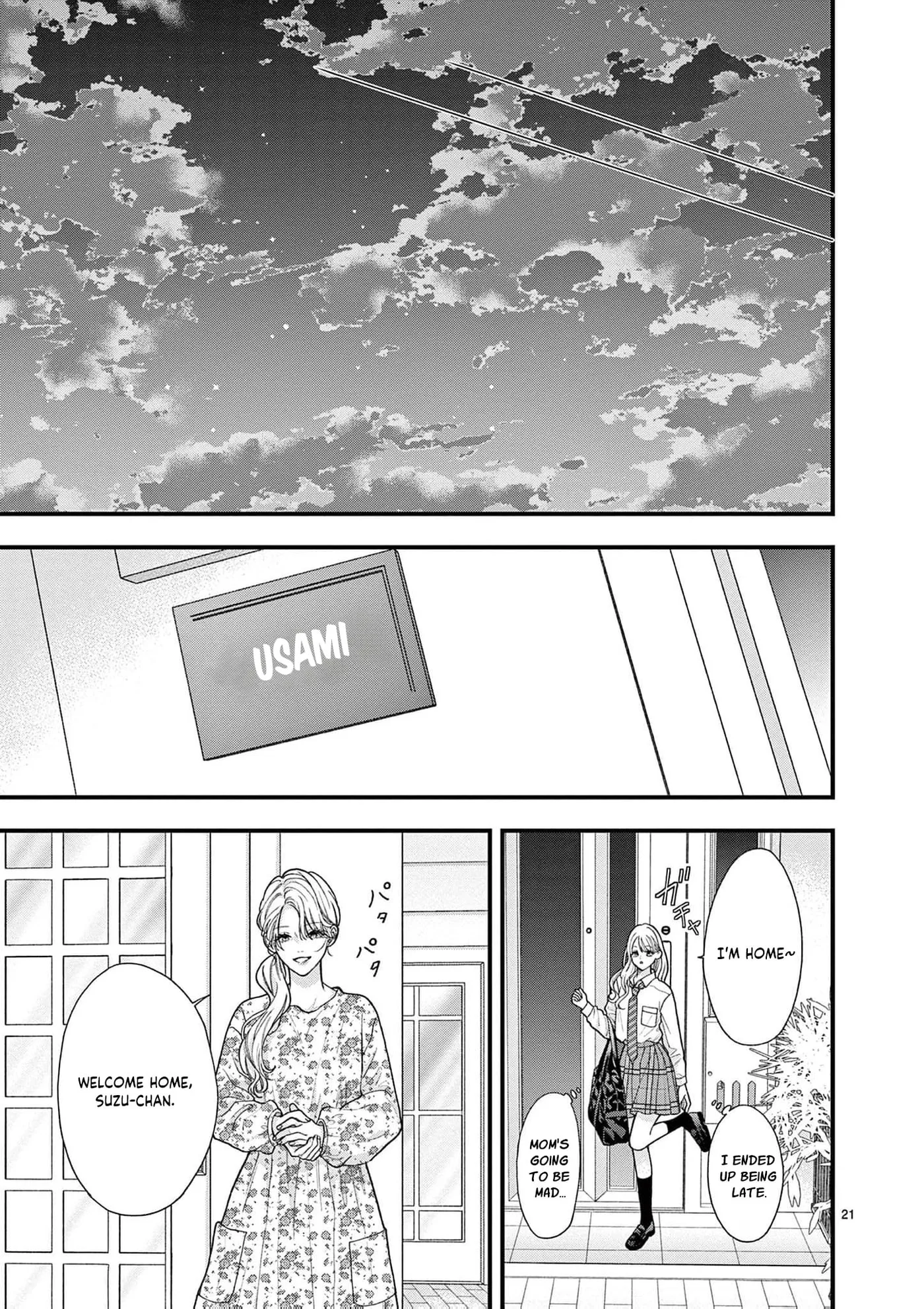 Narukawa-kun Doesn't Want to Be Made to Cry. Chapter 38 page 24