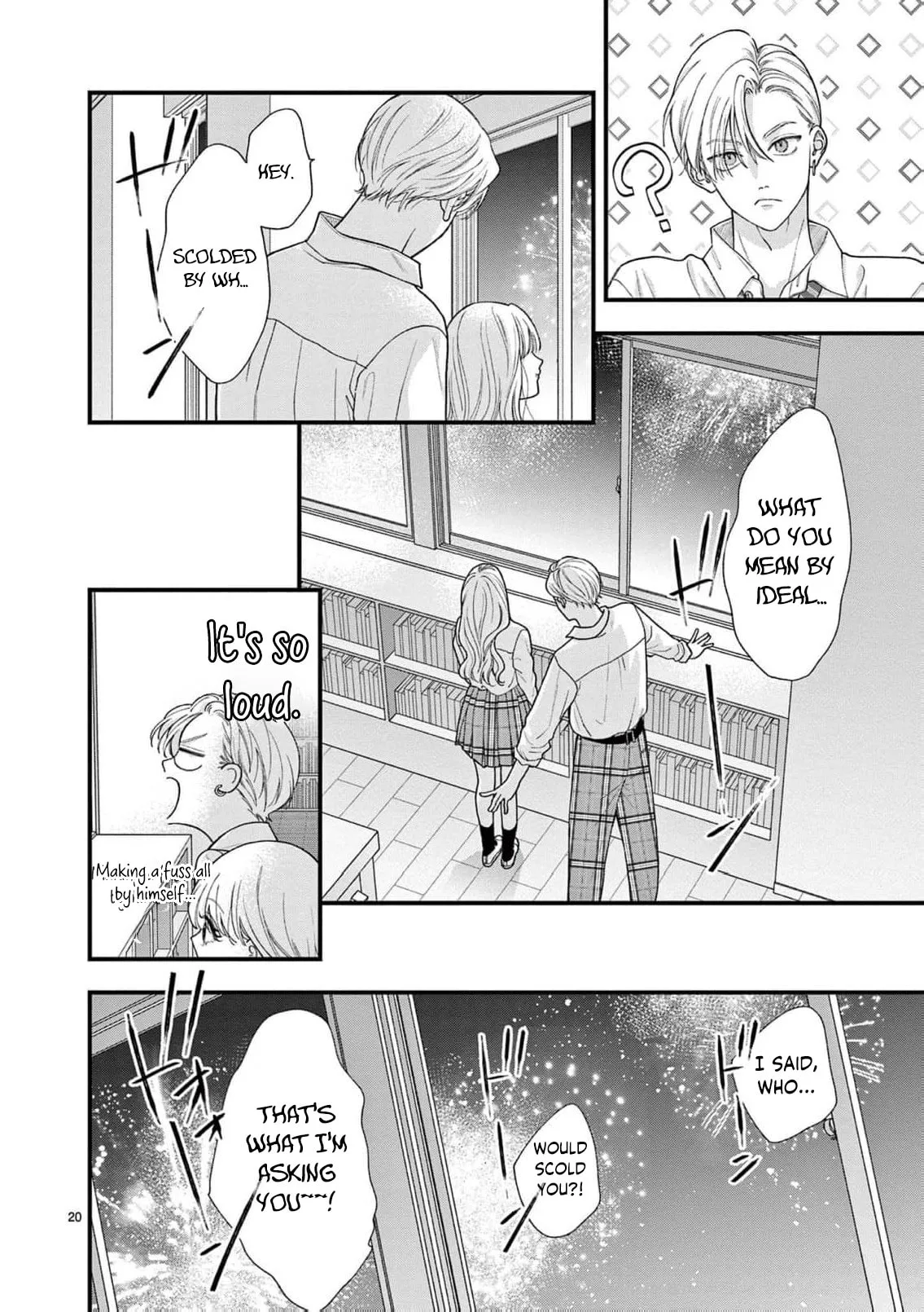 Narukawa-kun Doesn't Want to Be Made to Cry. Chapter 38 page 23
