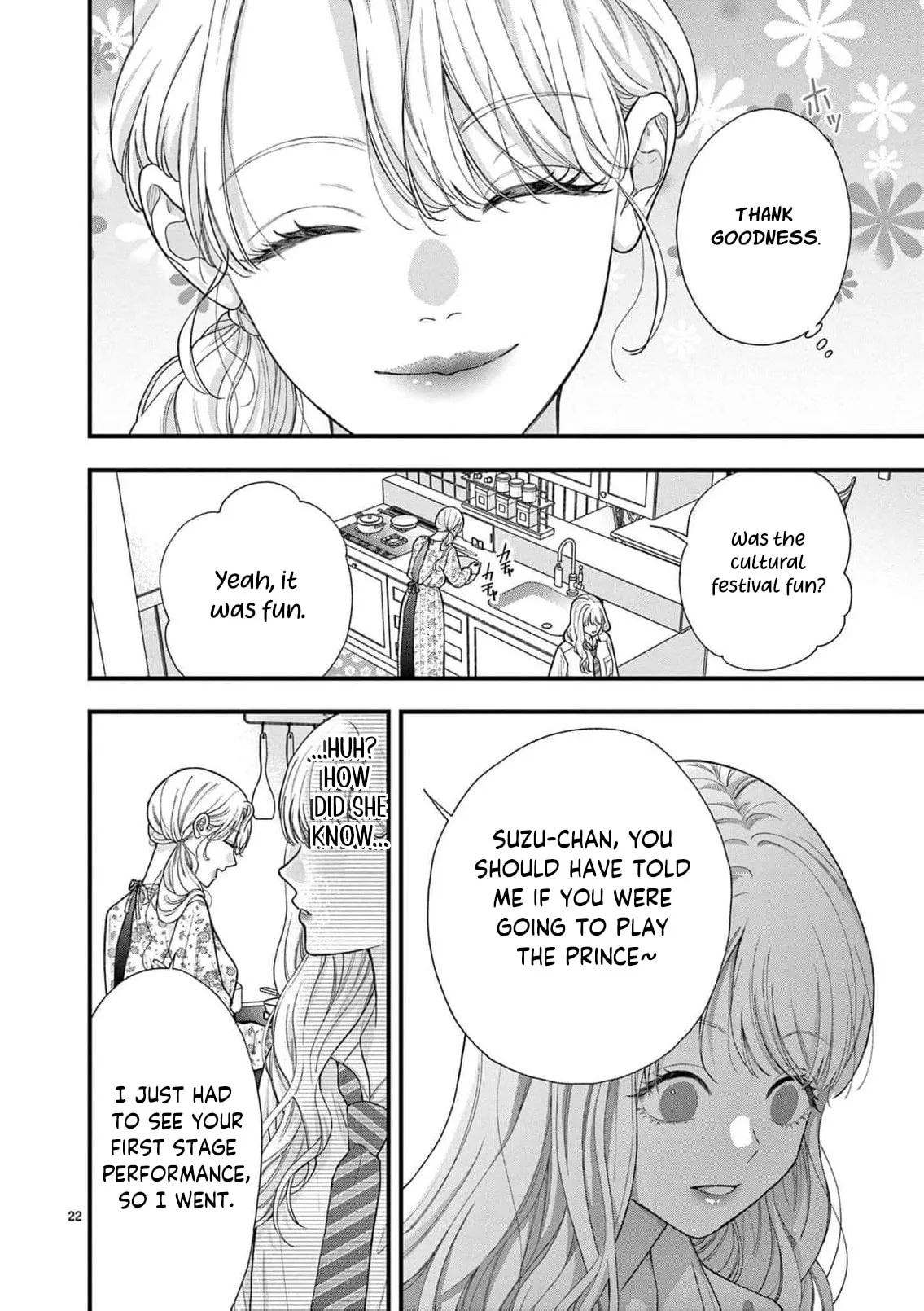 Narukawa-kun Doesn't Want to Be Made to Cry. Chapter 38 page 25