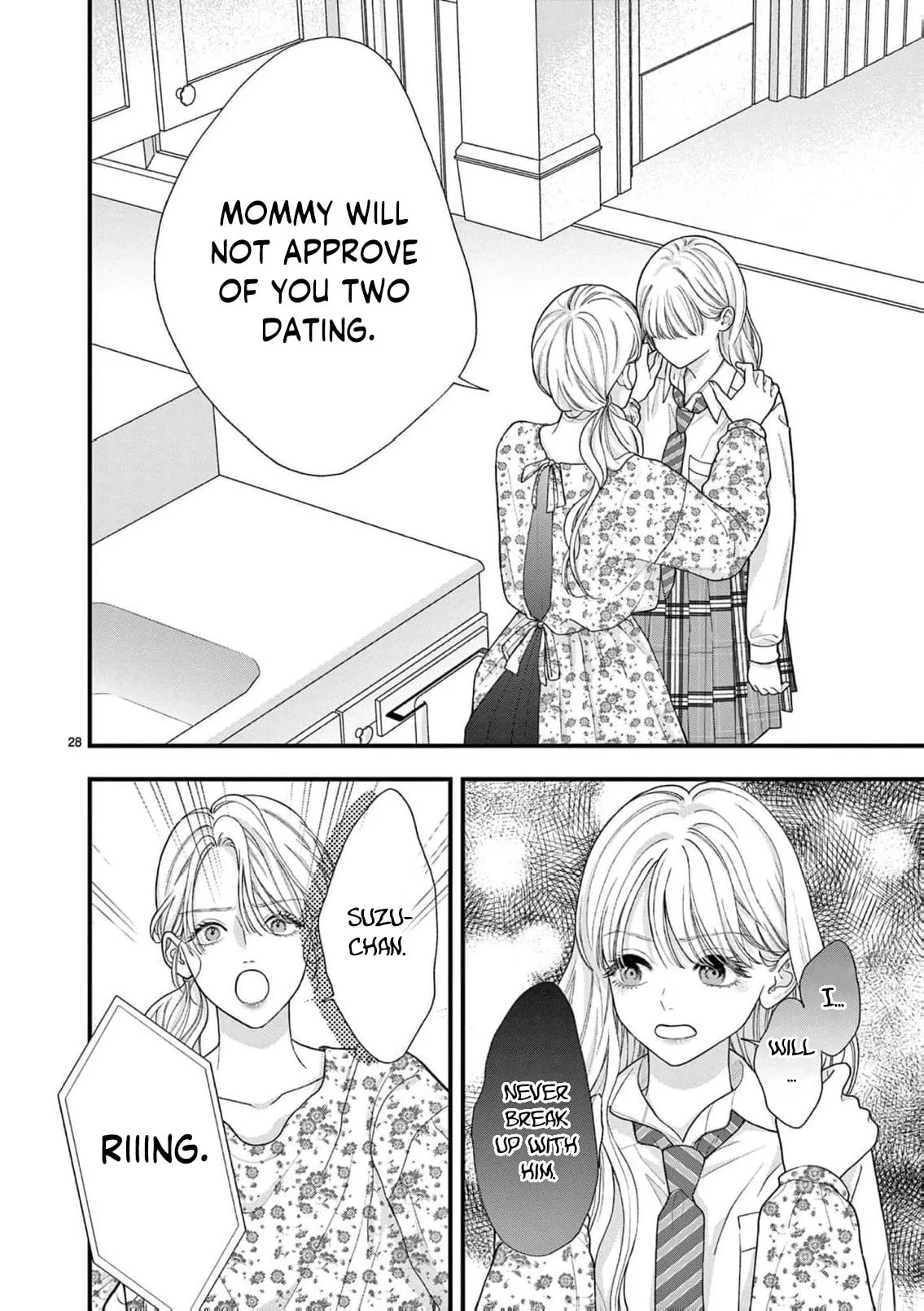 Narukawa-kun Doesn't Want to Be Made to Cry. Chapter 38 page 31