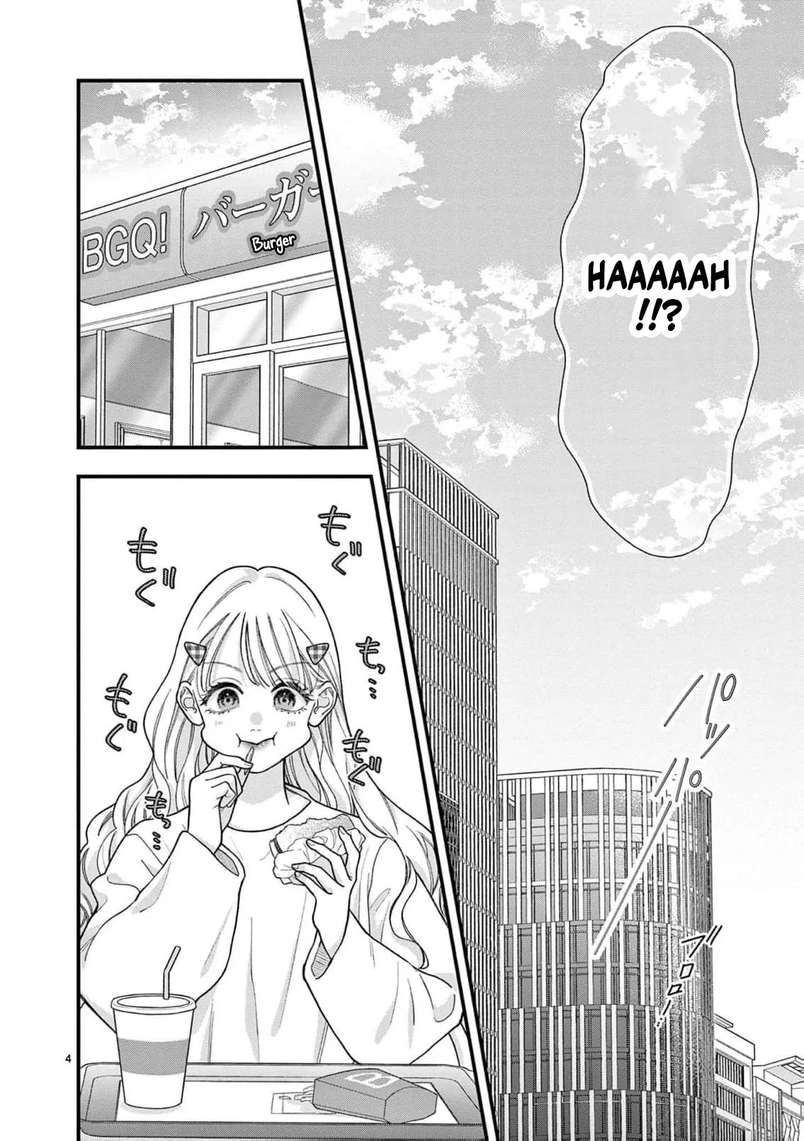 Narukawa-kun Doesn't Want to Be Made to Cry. Chapter 39 page 7