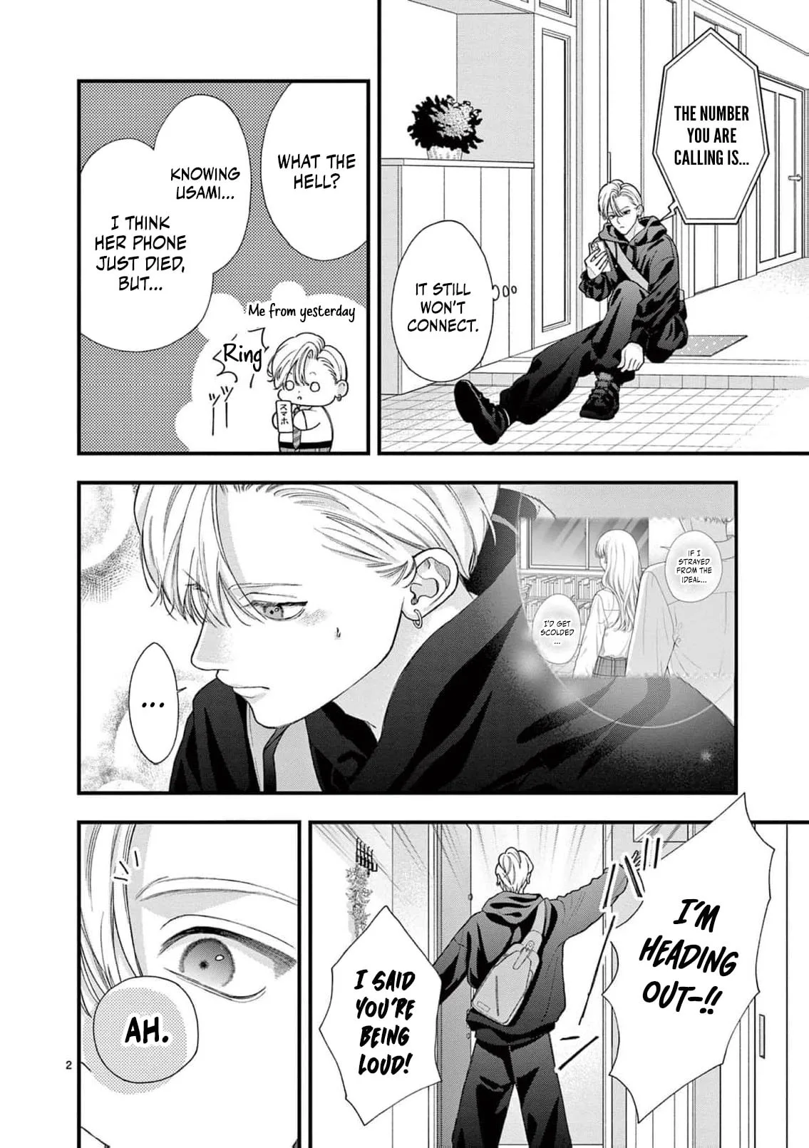 Narukawa-kun Doesn't Want to Be Made to Cry. Chapter 39 page 5