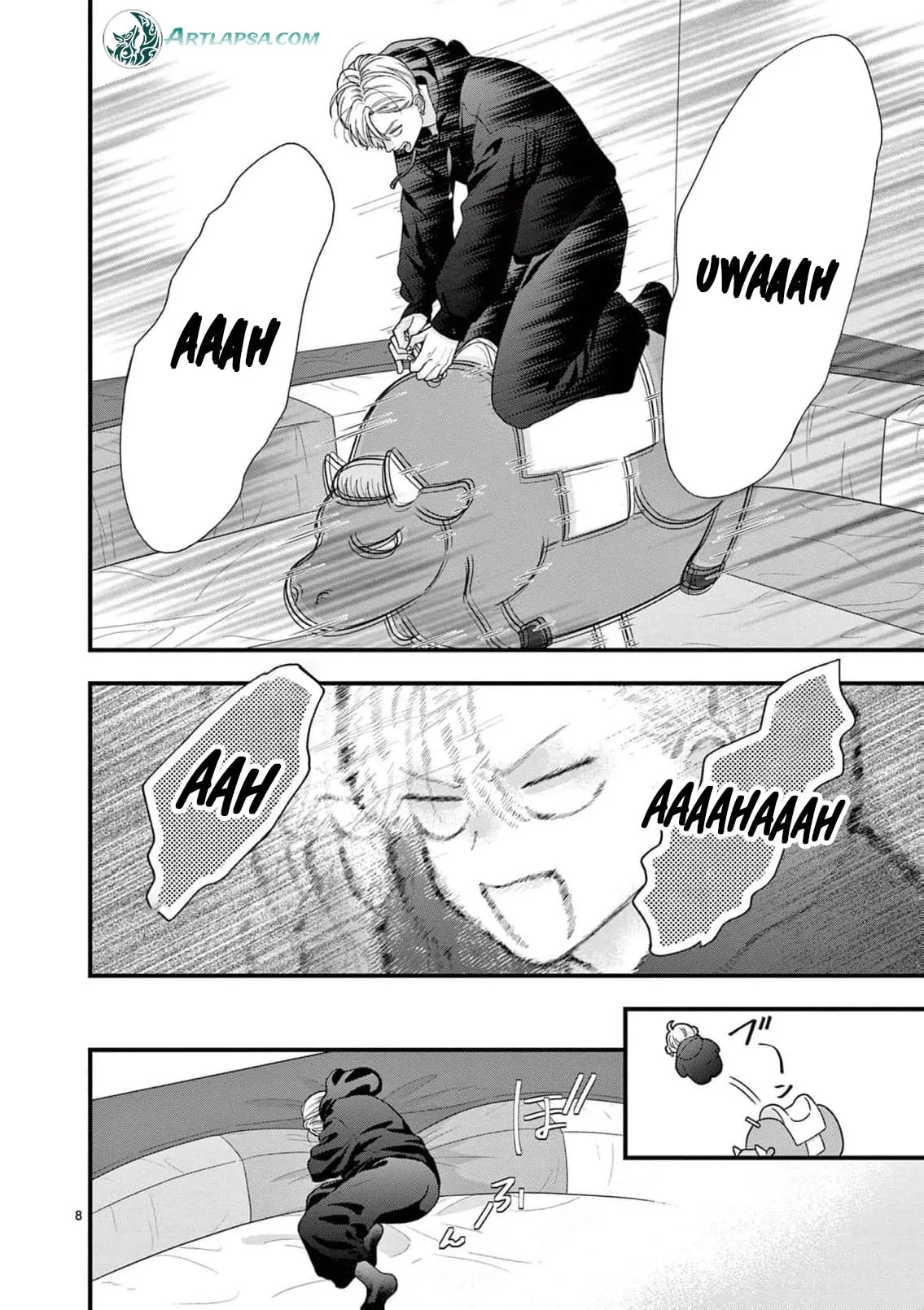 Narukawa-kun Doesn't Want to Be Made to Cry. Chapter 39 page 11