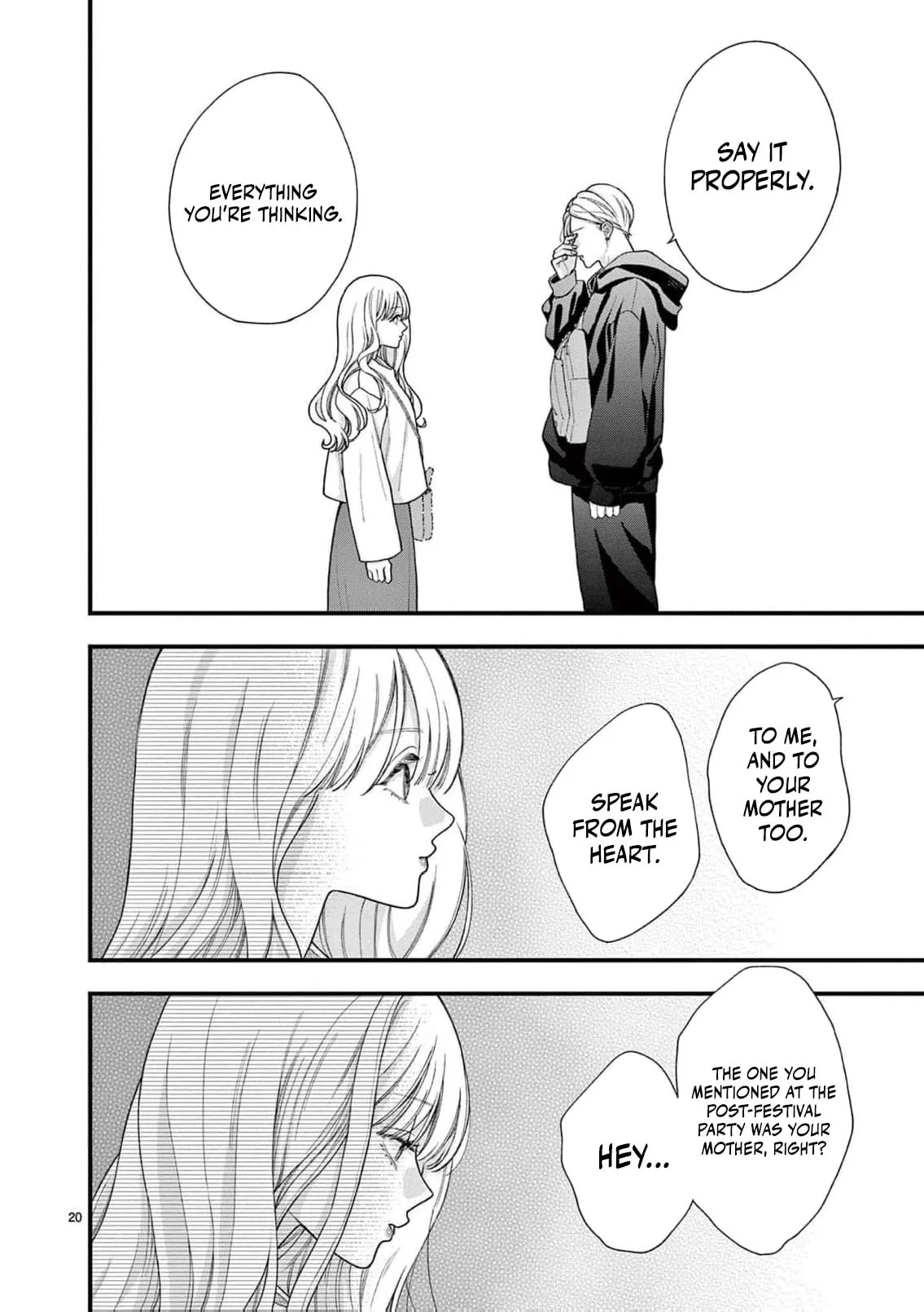 Narukawa-kun Doesn't Want to Be Made to Cry. Chapter 39 page 23