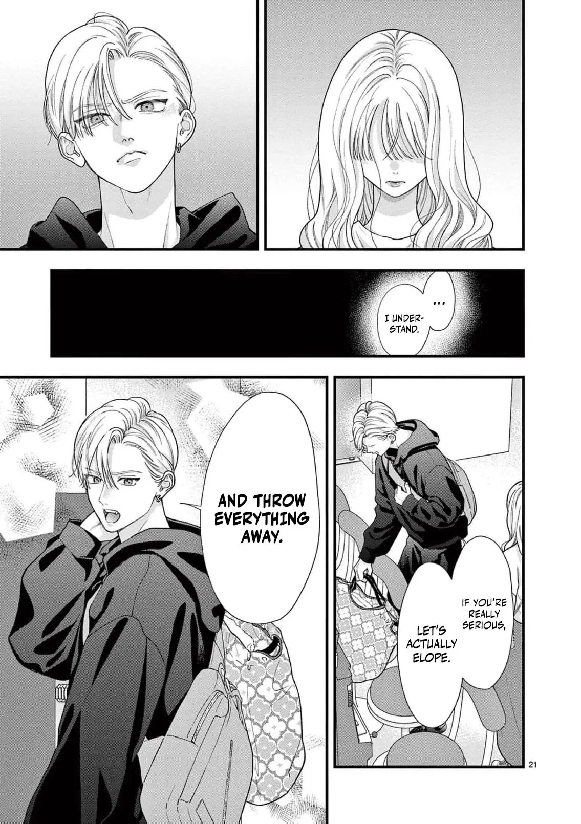Narukawa-kun Doesn't Want to Be Made to Cry. Chapter 39 page 24