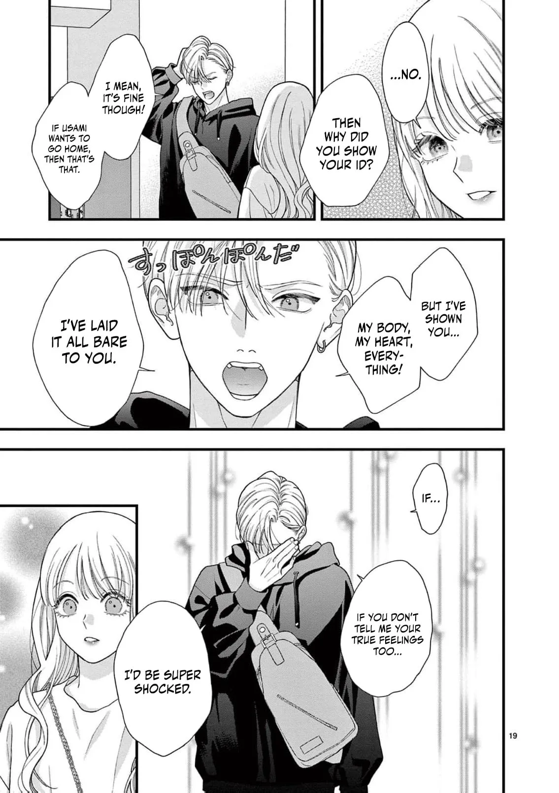 Narukawa-kun Doesn't Want to Be Made to Cry. Chapter 39 page 22